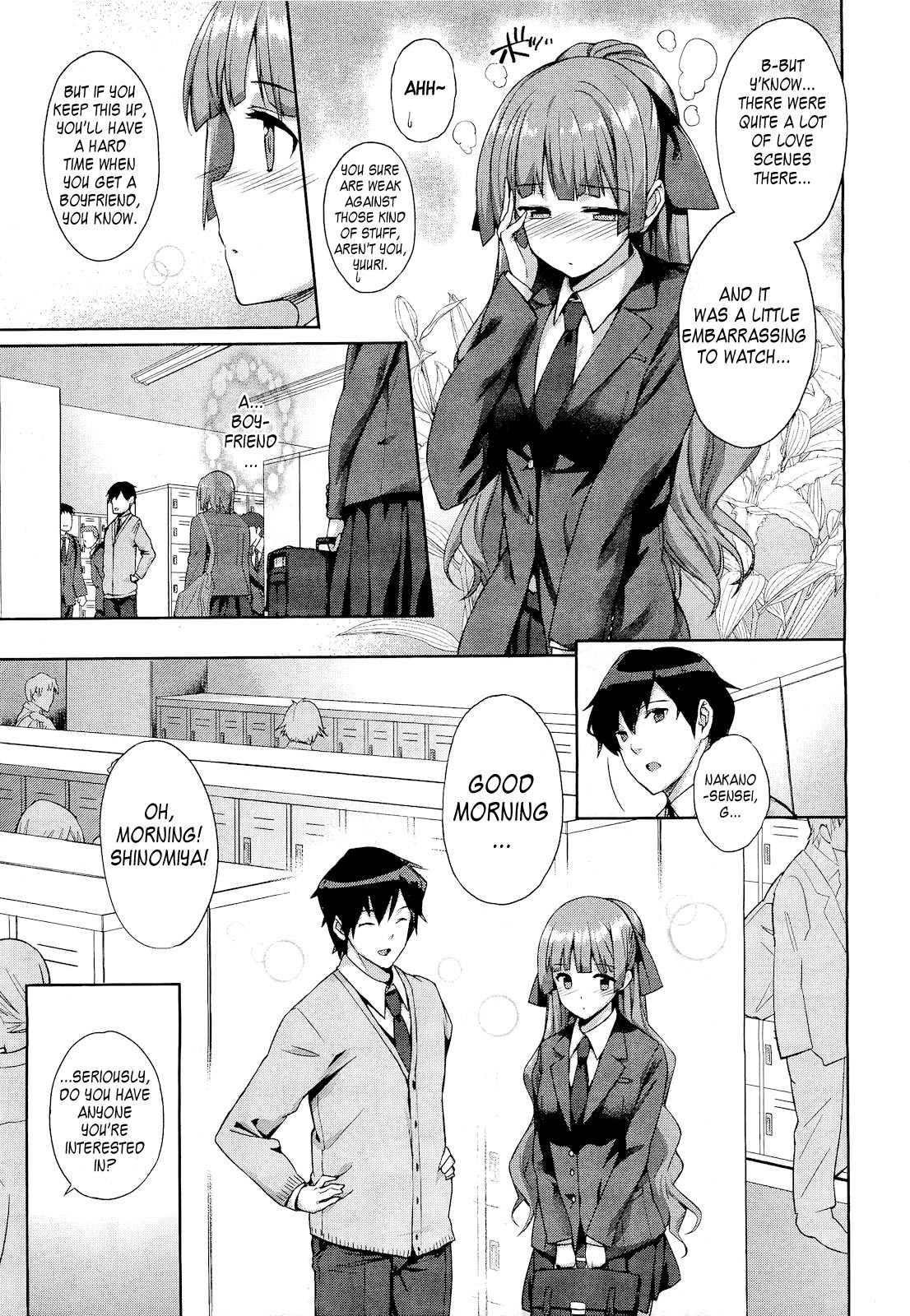 Kokuhaku Lovers 1