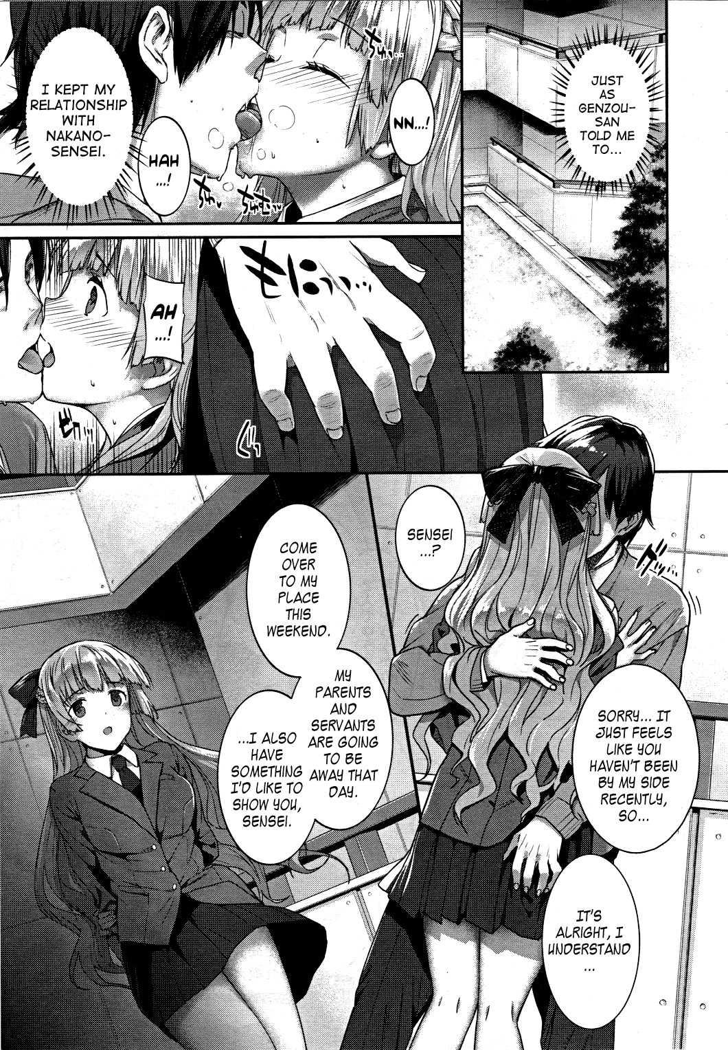 Kokuhaku Lovers 1