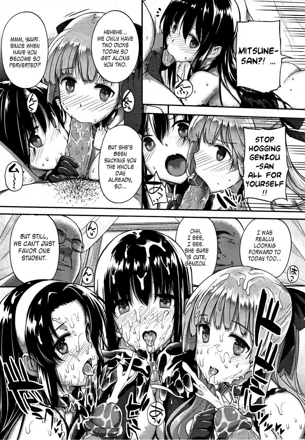 Kokuhaku Lovers 1