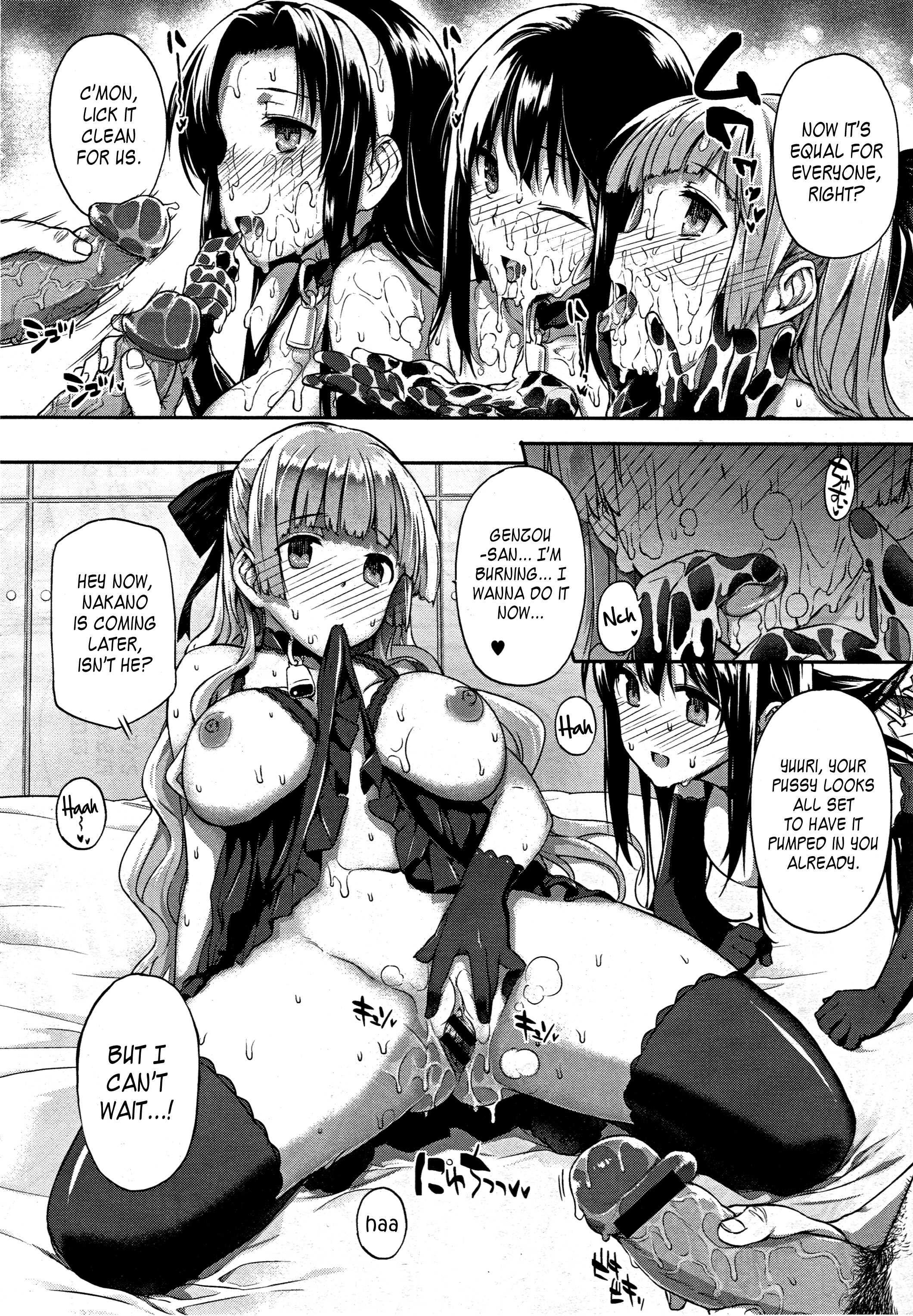 Kokuhaku Lovers 1