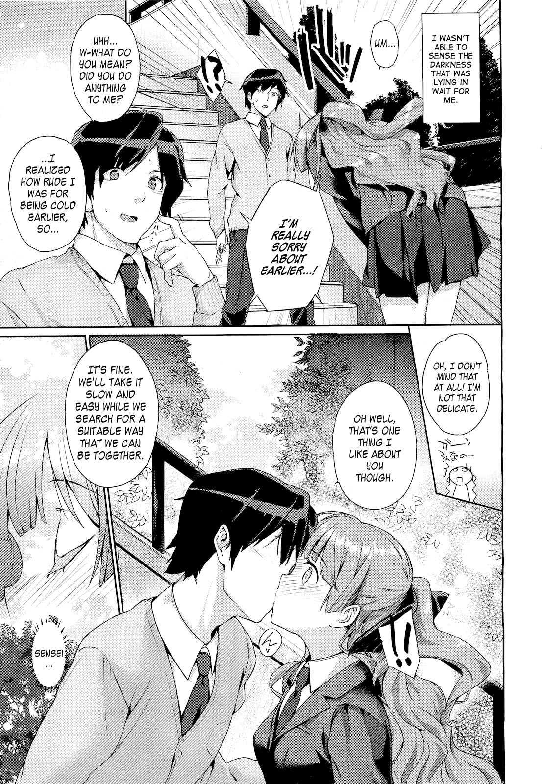 Kokuhaku Lovers 1
