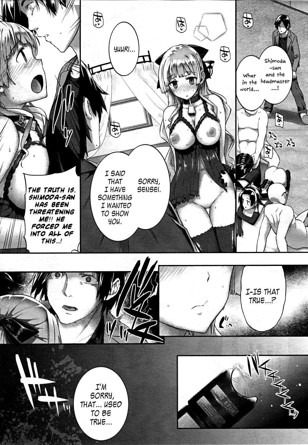 Kokuhaku Lovers 1