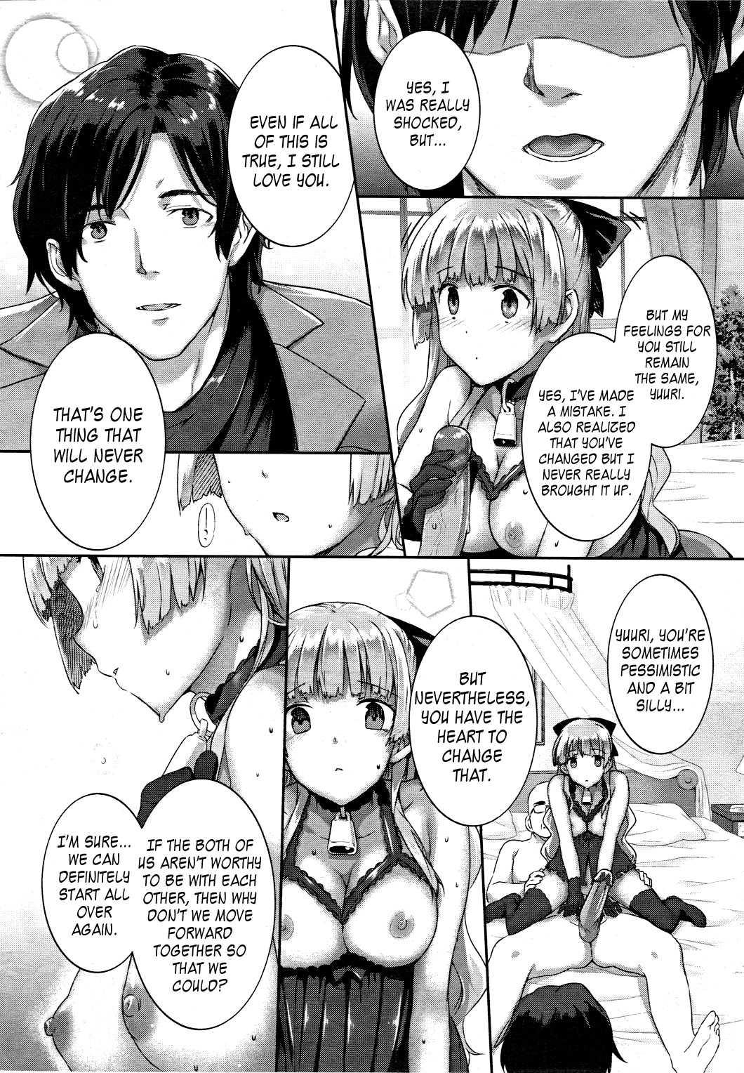 Kokuhaku Lovers 1