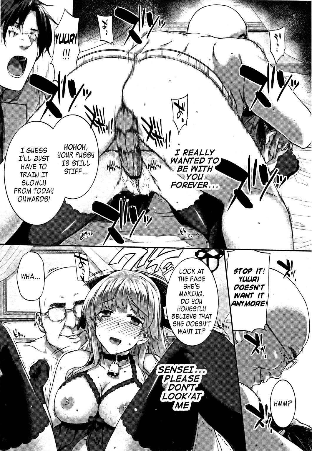 Kokuhaku Lovers 1