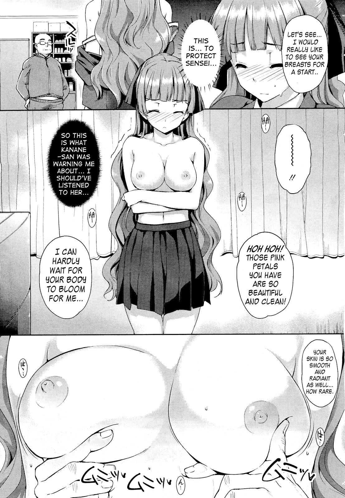 Kokuhaku Lovers 1