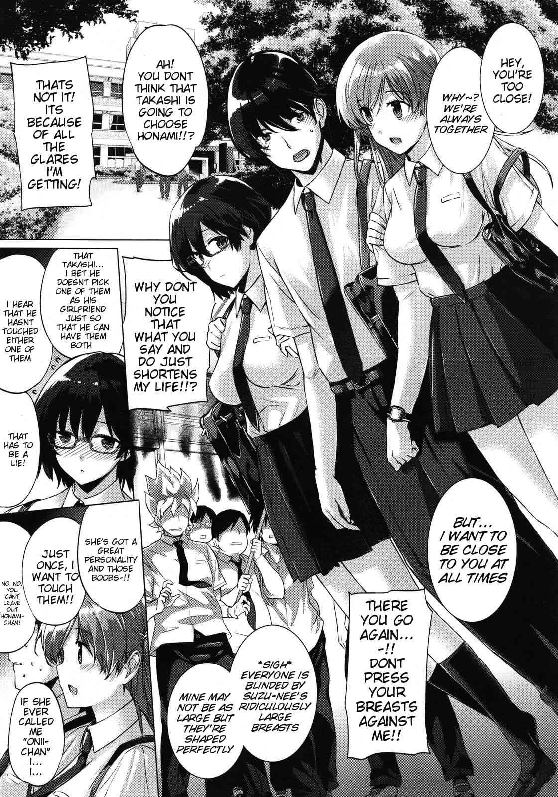 Kokuhaku Lovers 2
