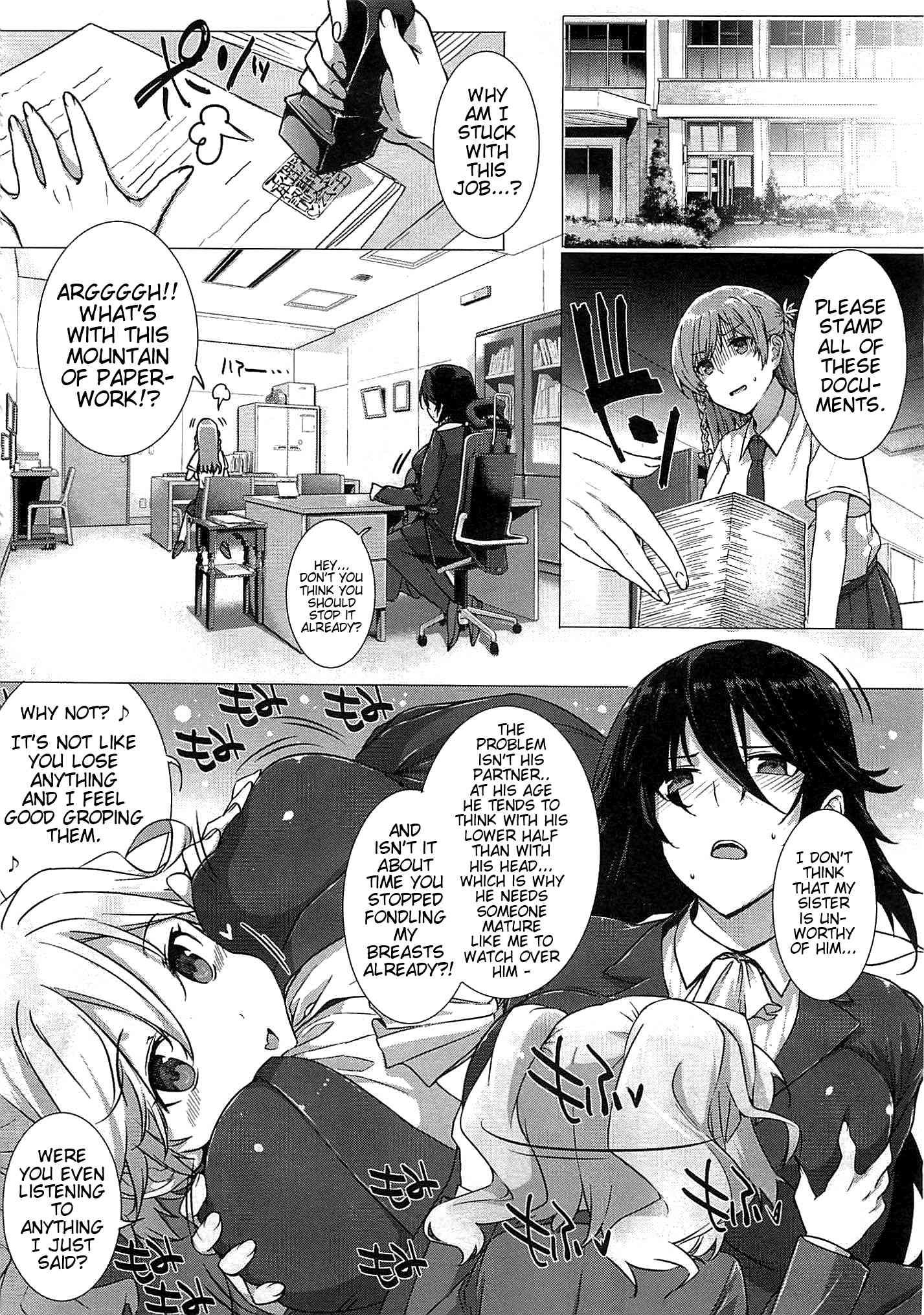 Kokuhaku Lovers 2