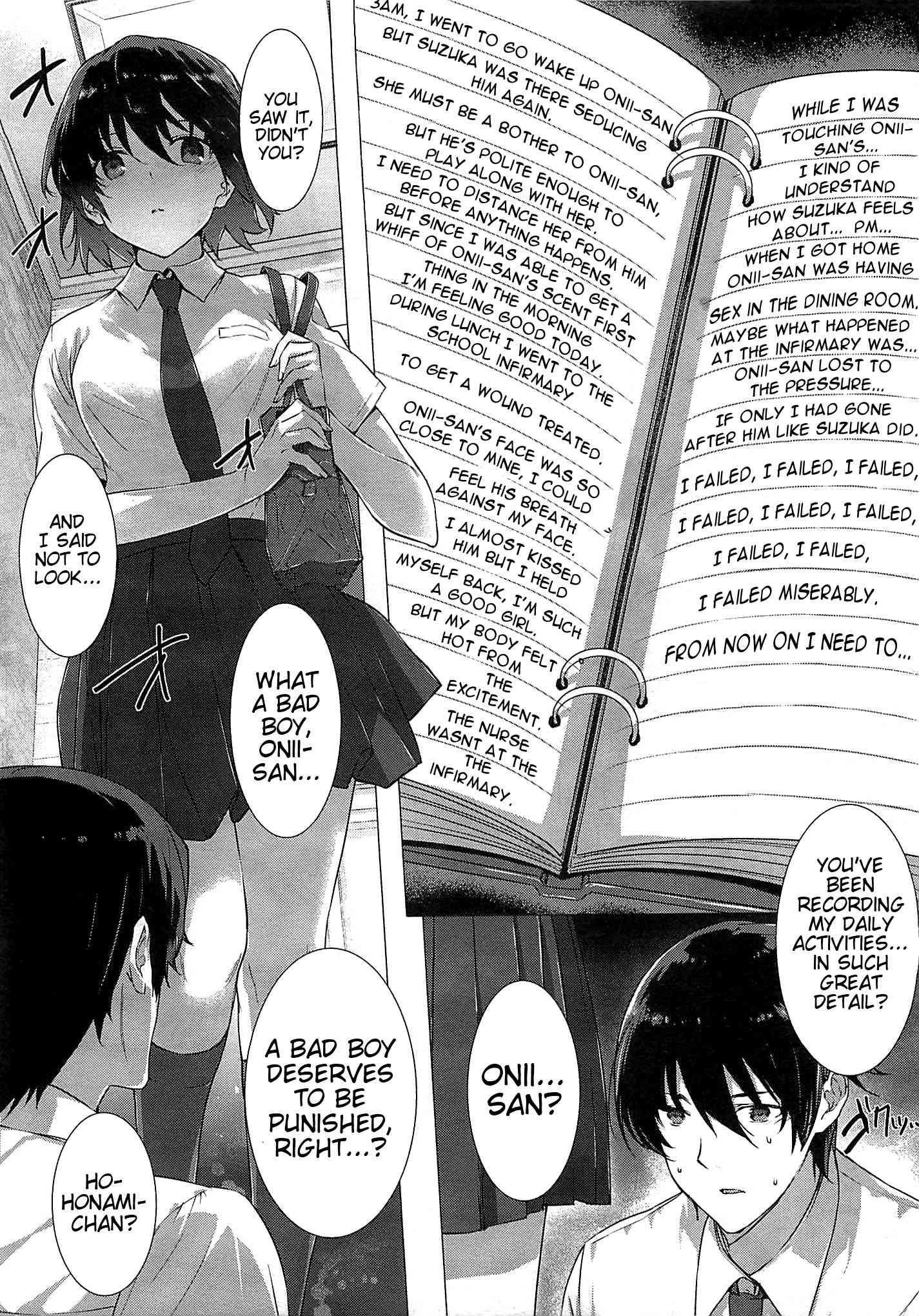 Kokuhaku Lovers 2