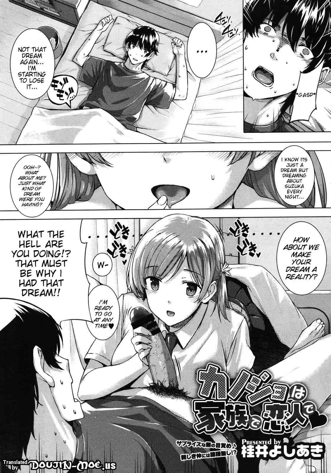 Kokuhaku Lovers 2