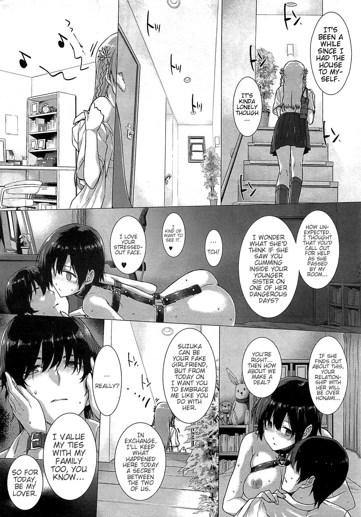 Kokuhaku Lovers 2