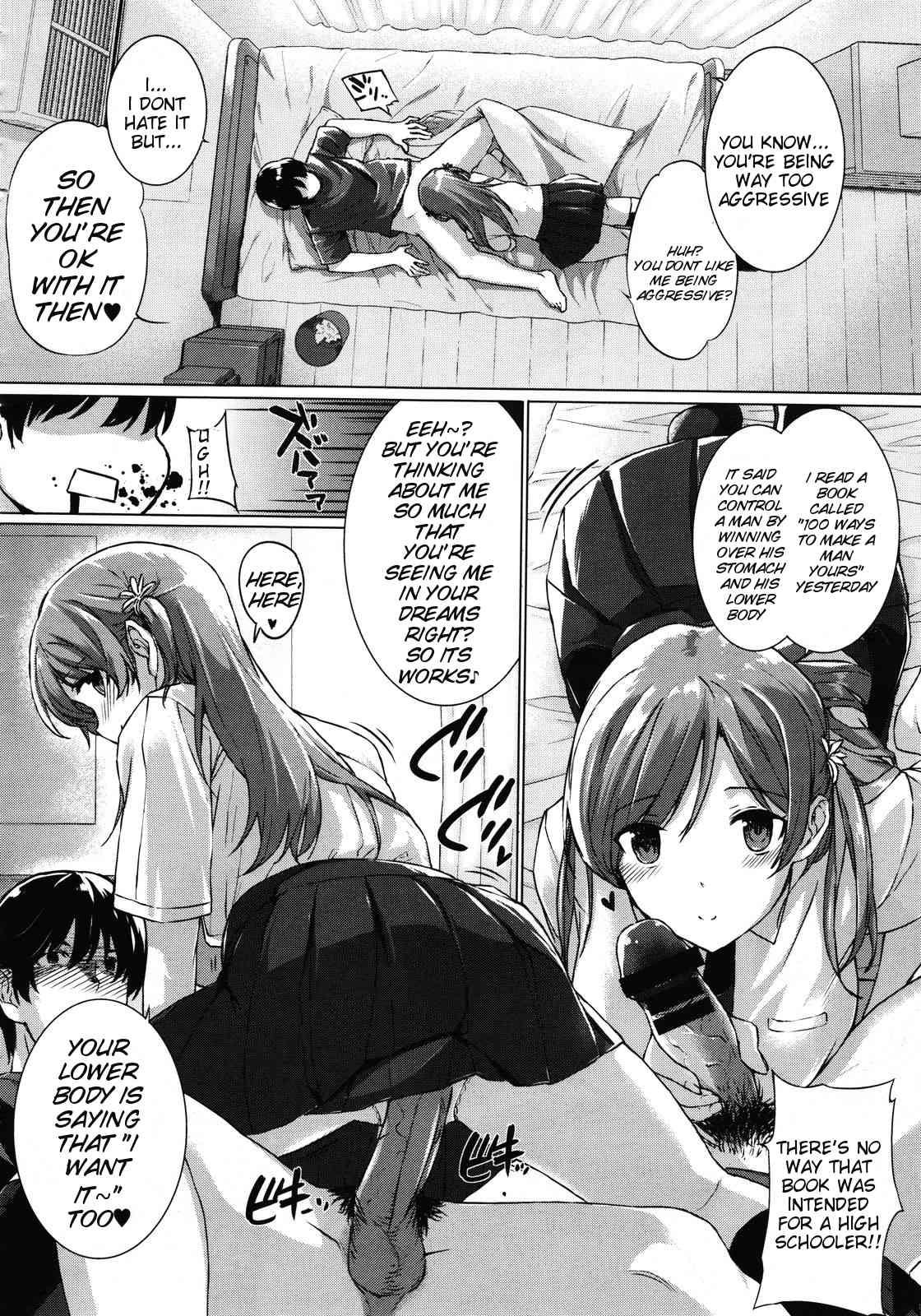 Kokuhaku Lovers 2