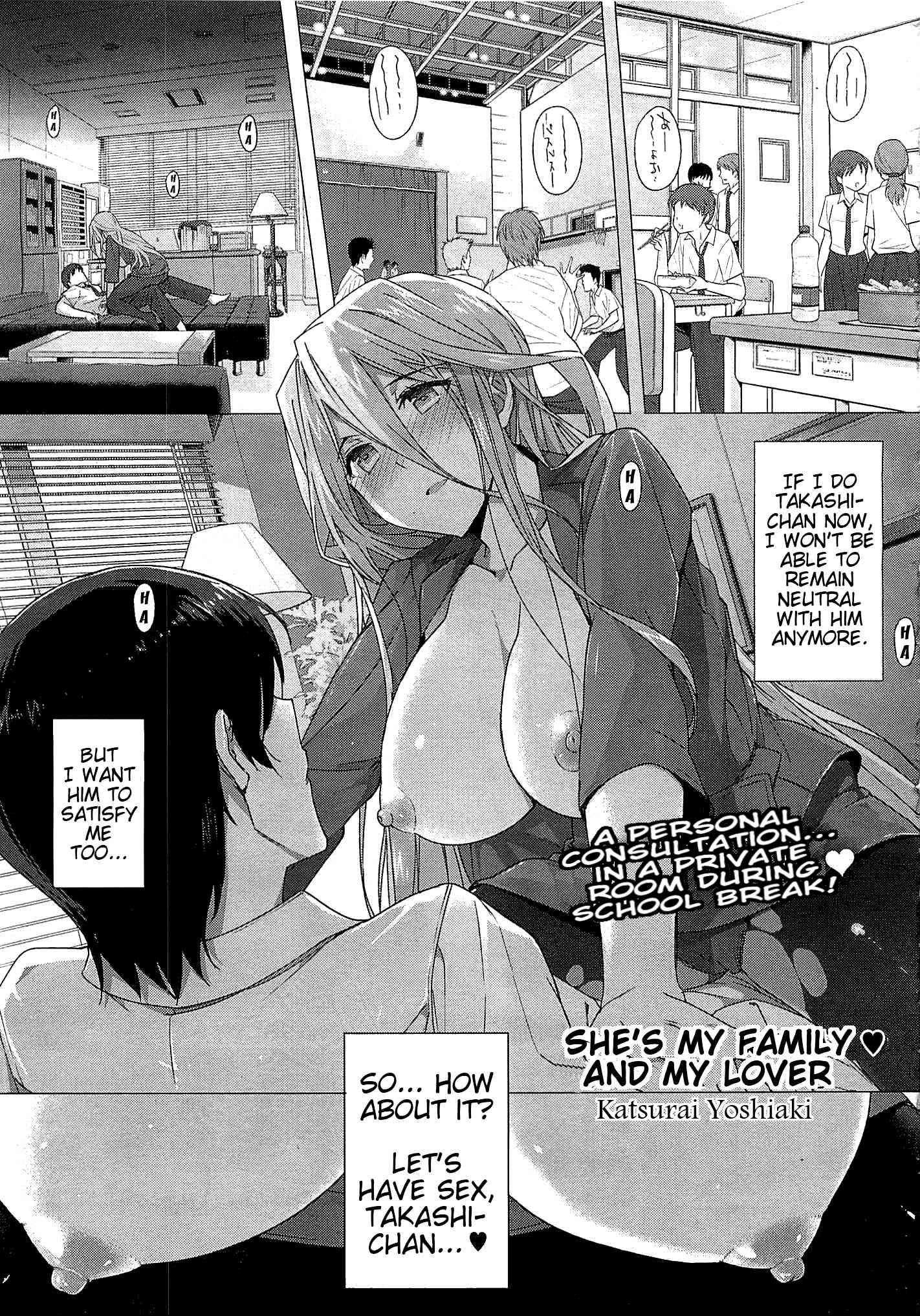 Kokuhaku Lovers 2