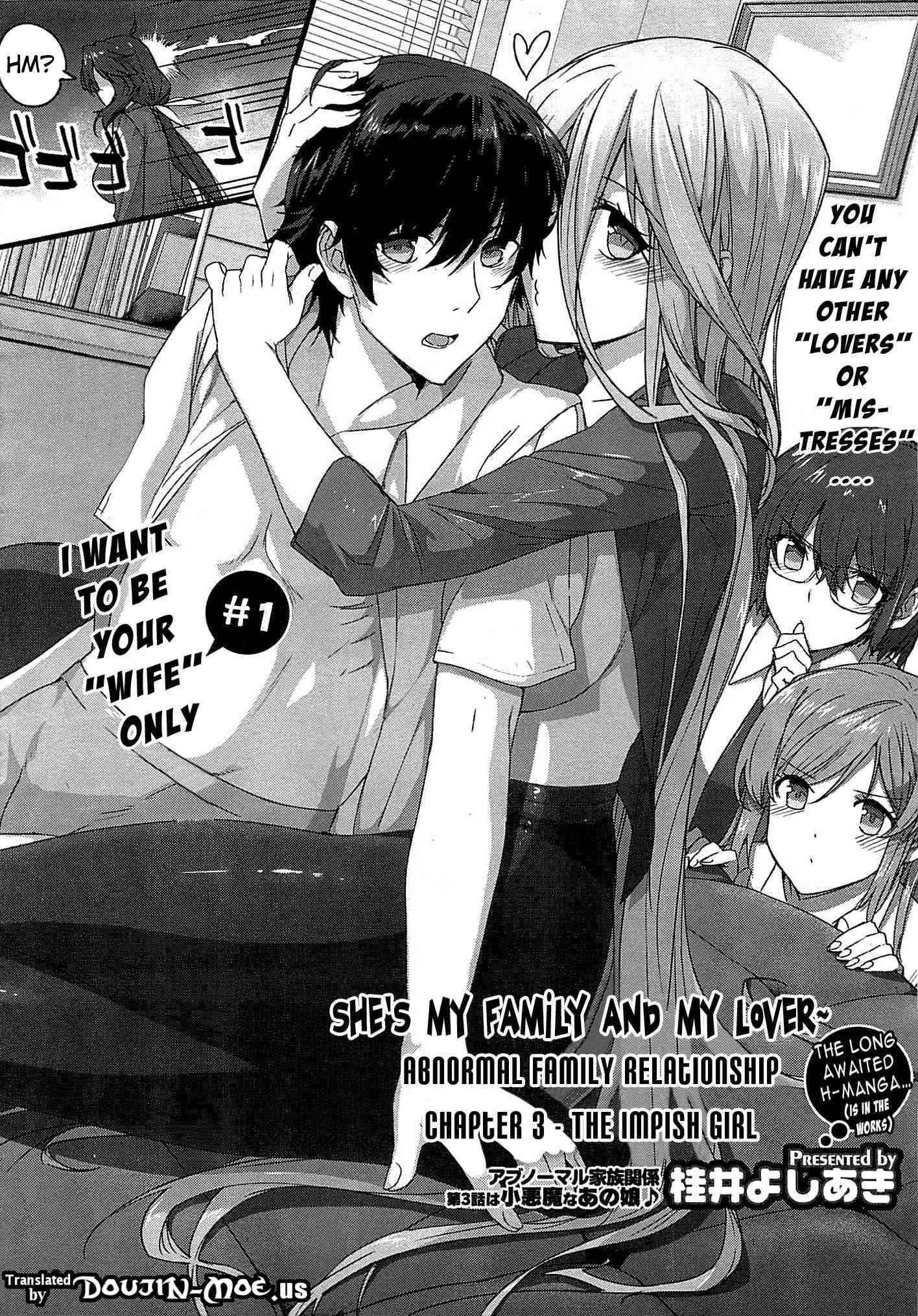 Kokuhaku Lovers 2