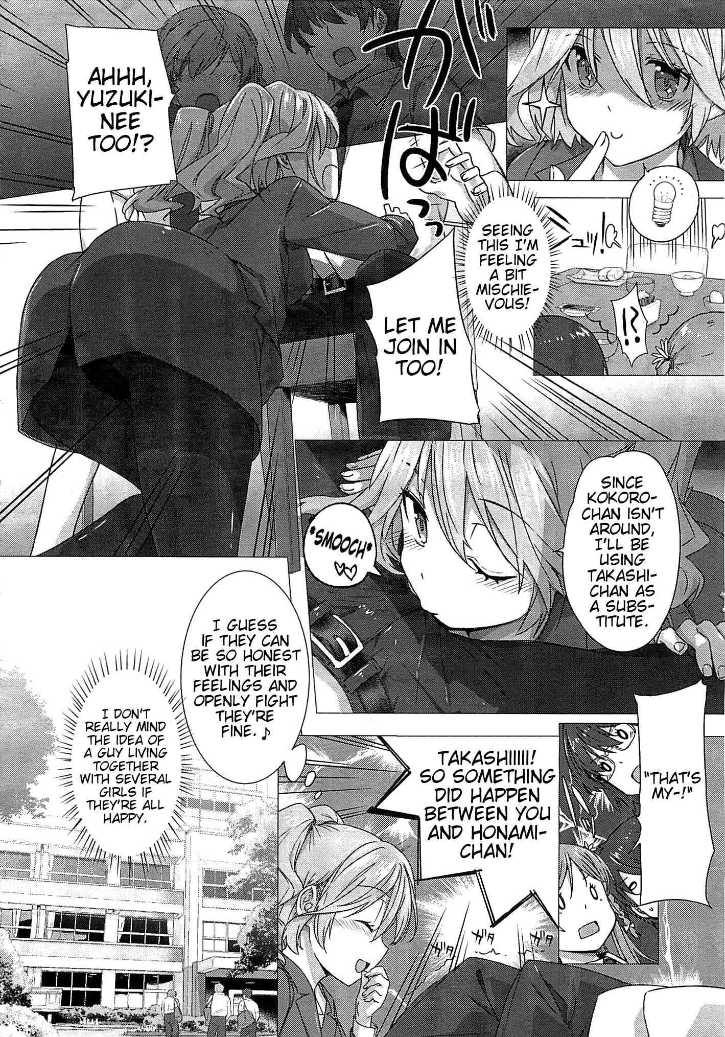 Kokuhaku Lovers 2