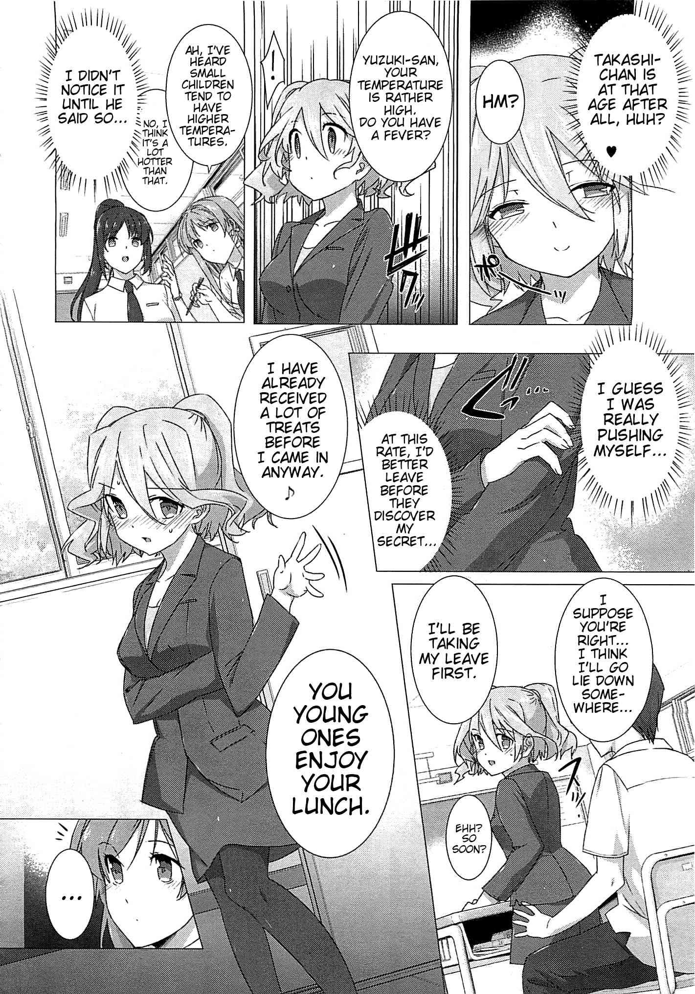 Kokuhaku Lovers 2