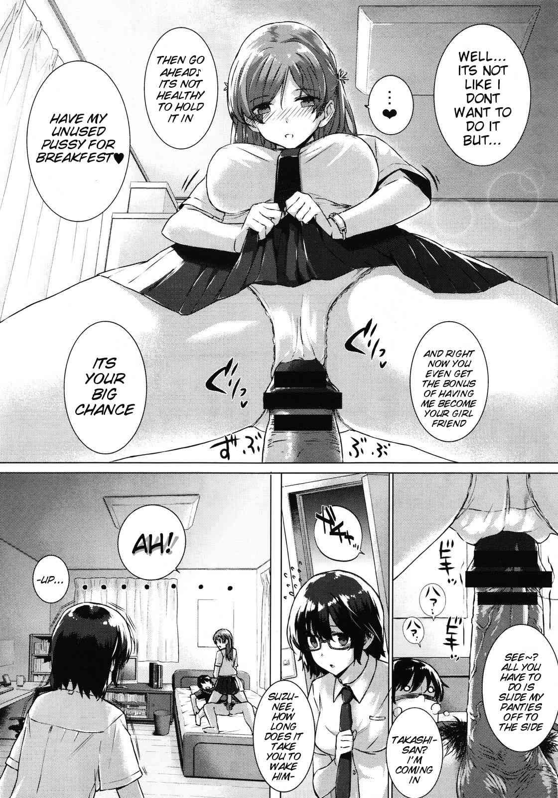 Kokuhaku Lovers 2