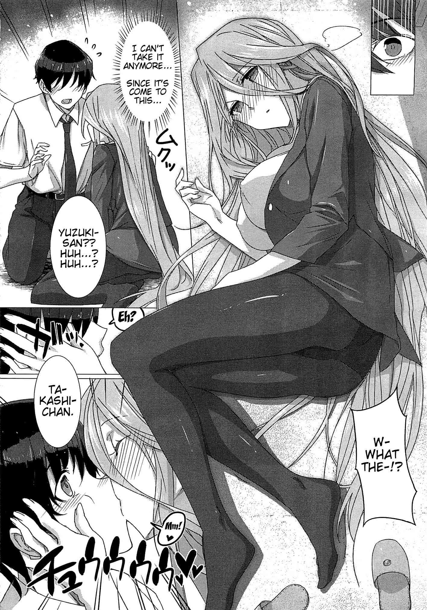 Kokuhaku Lovers 2