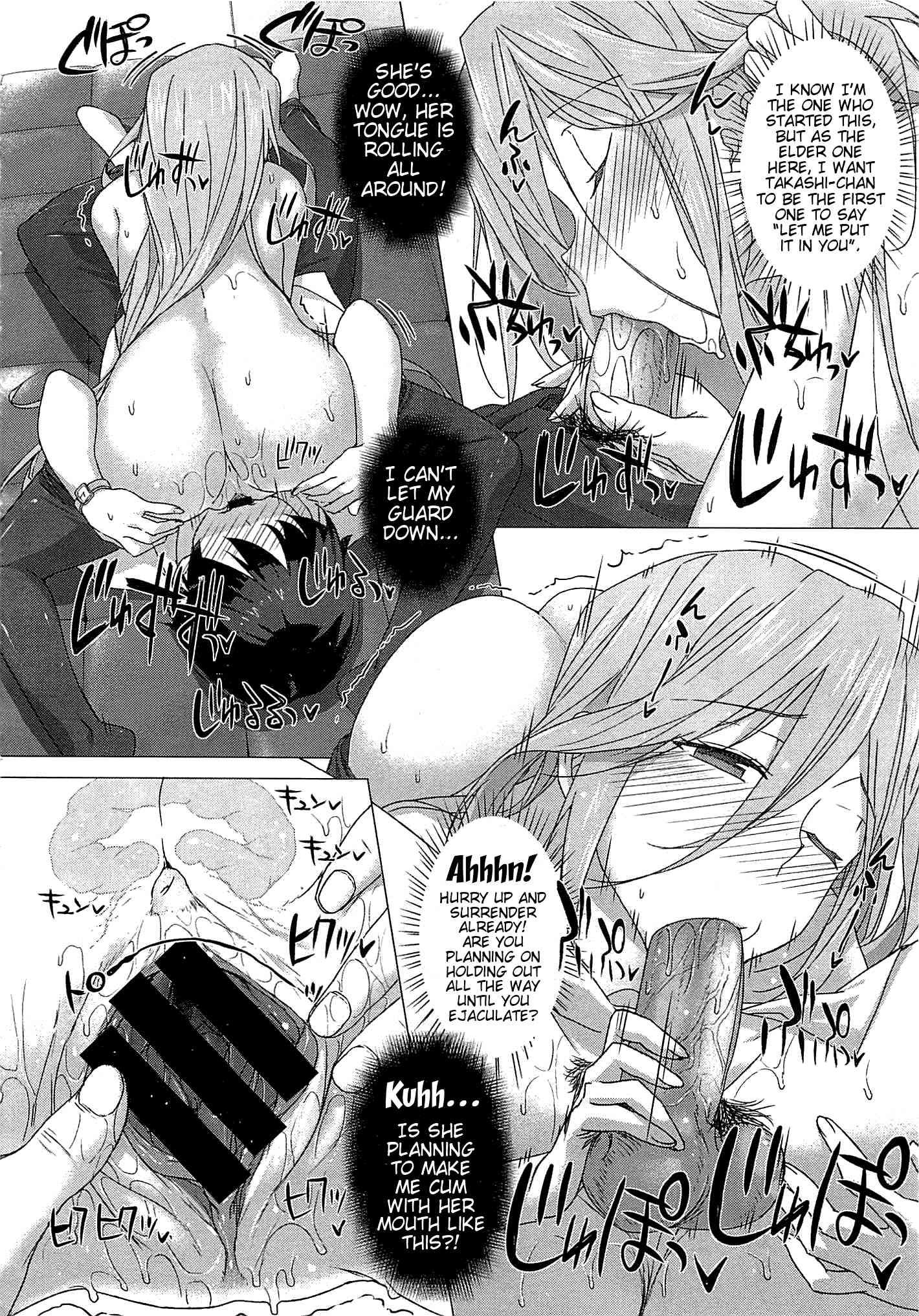 Kokuhaku Lovers 2