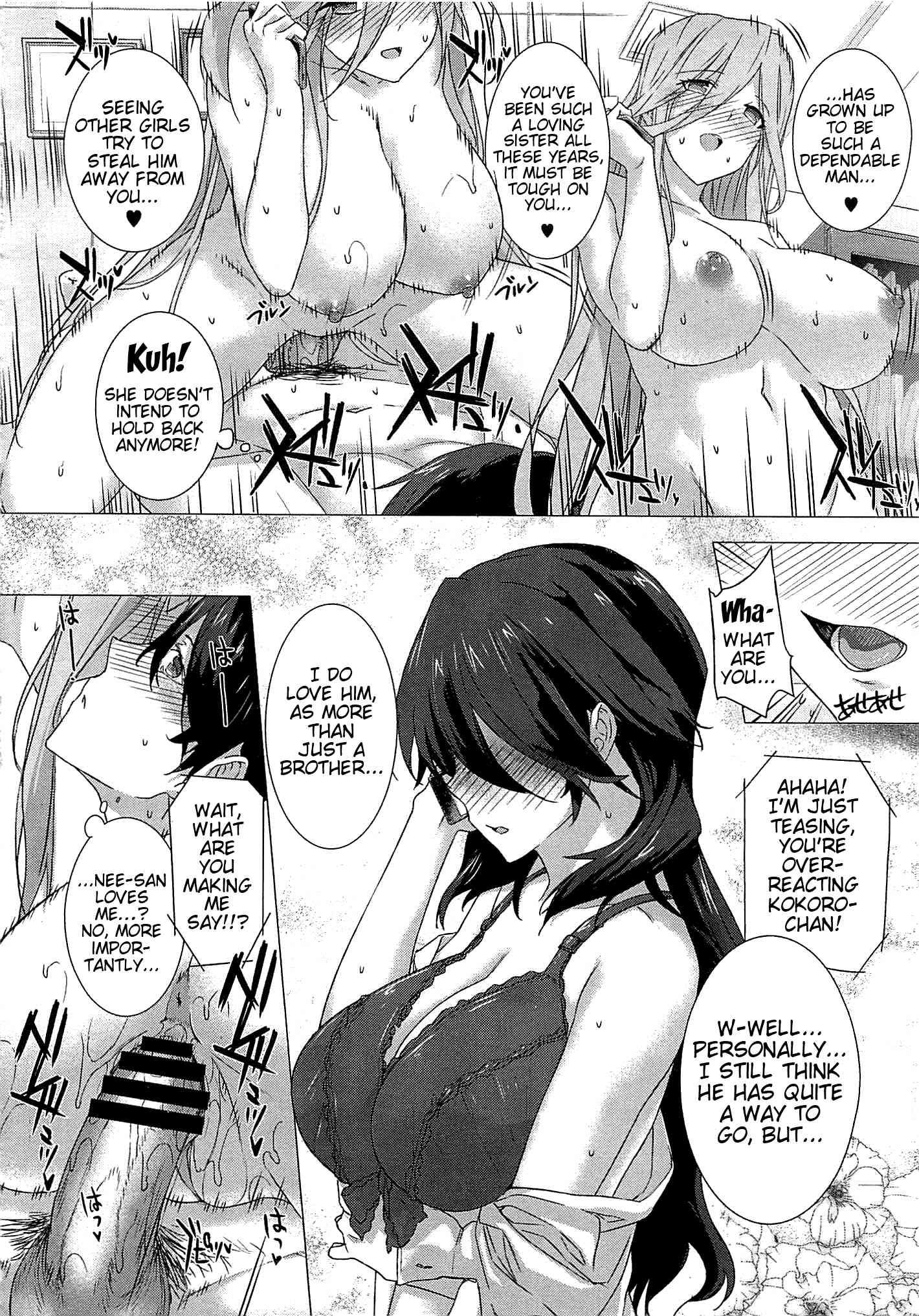 Kokuhaku Lovers 2