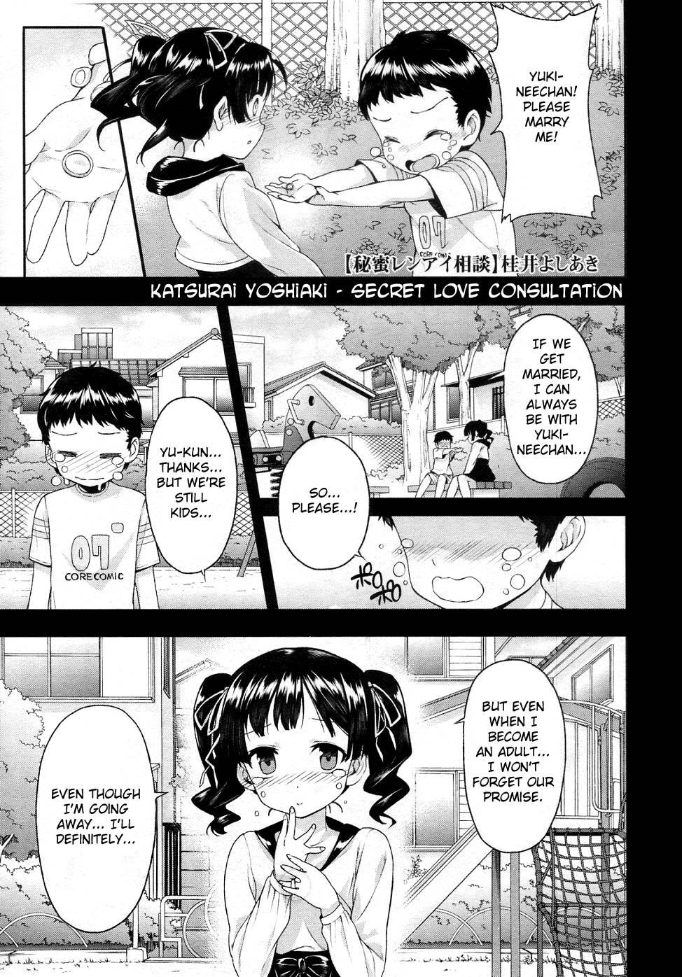 Kokuhaku Lovers 3