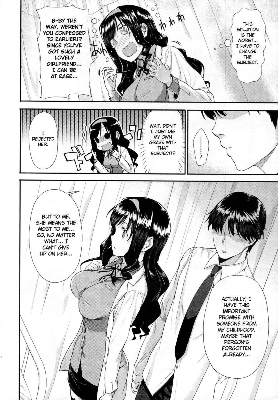 Kokuhaku Lovers 3
