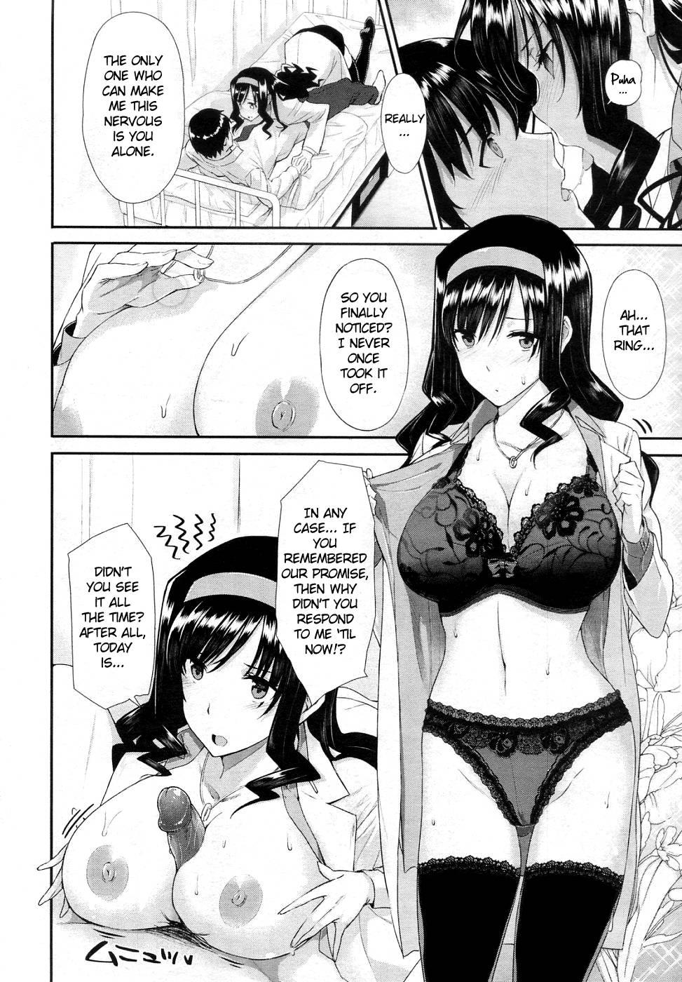 Kokuhaku Lovers 3