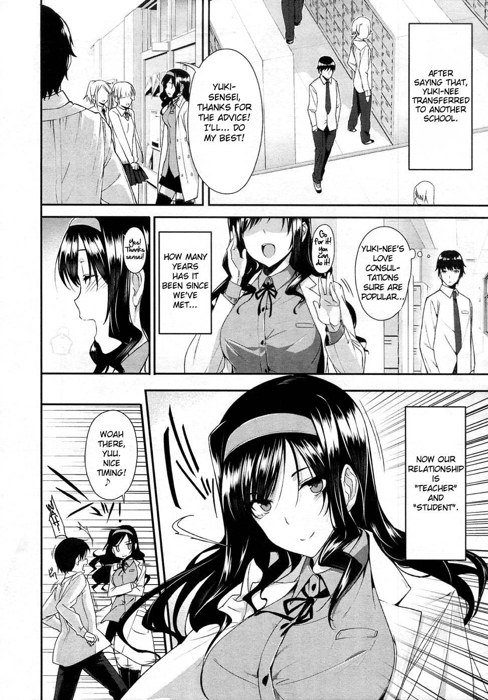 Kokuhaku Lovers 3