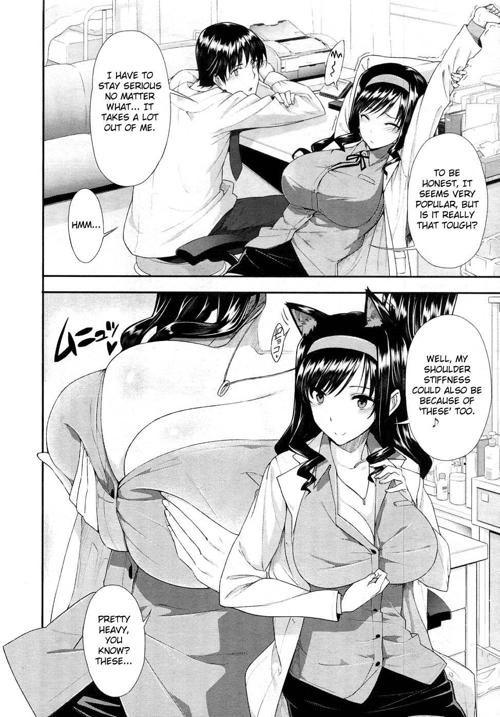 Kokuhaku Lovers 3