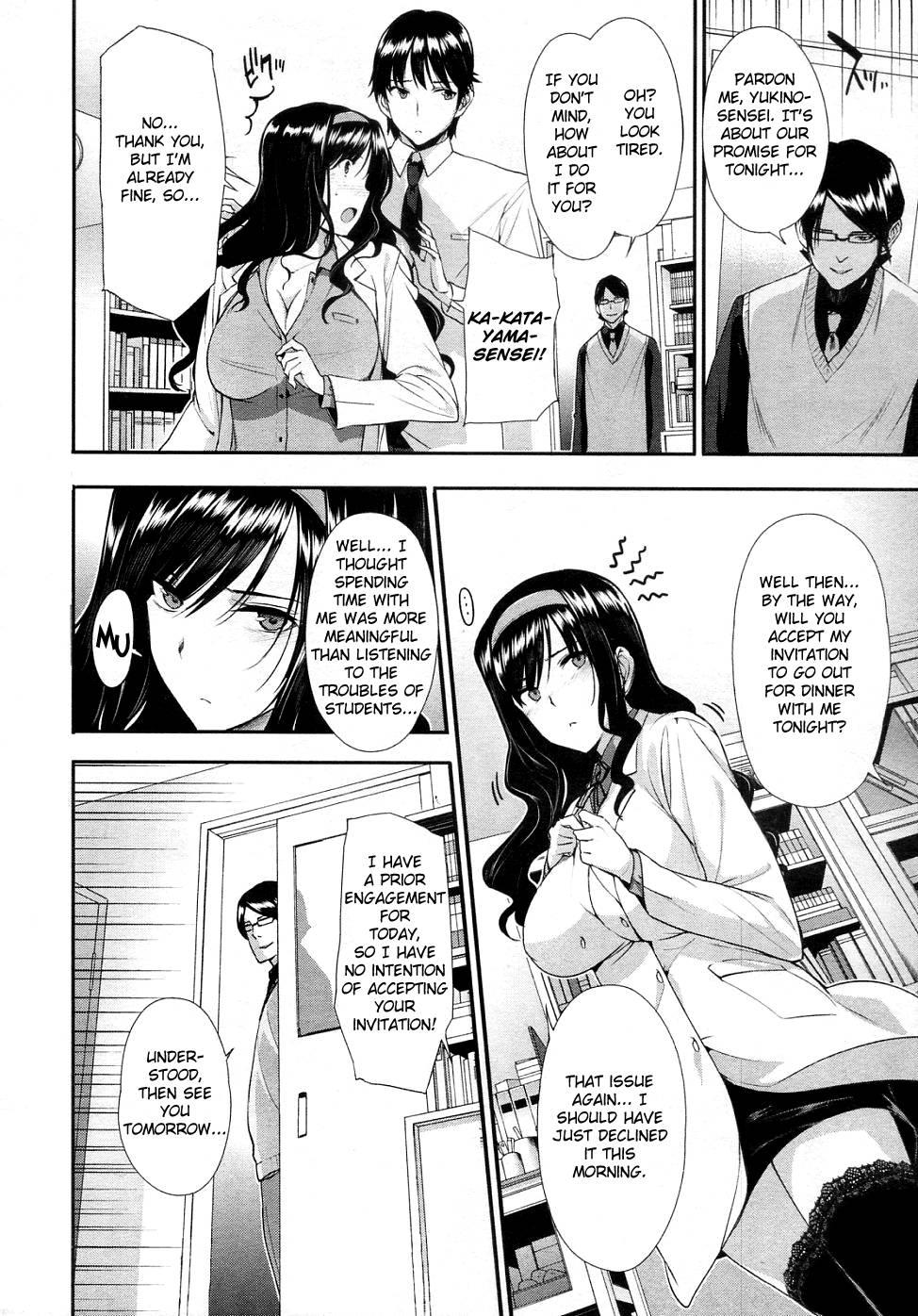 Kokuhaku Lovers 3