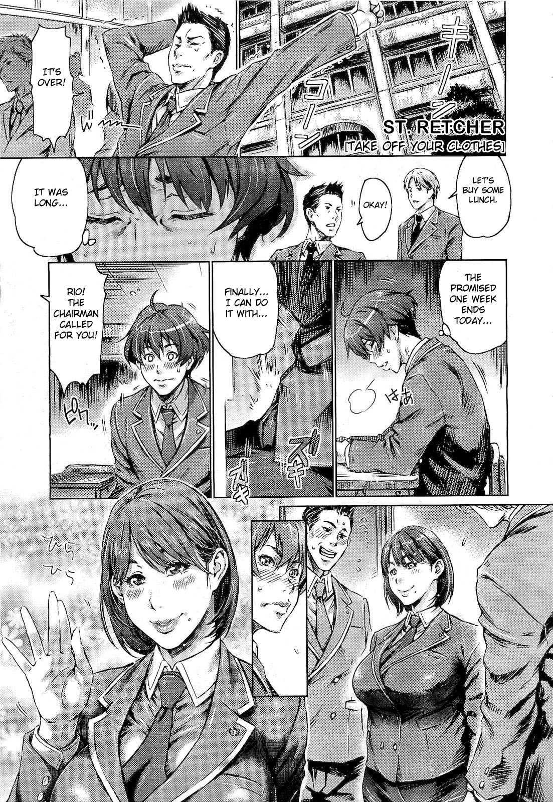 Kokuhaku Lovers 4