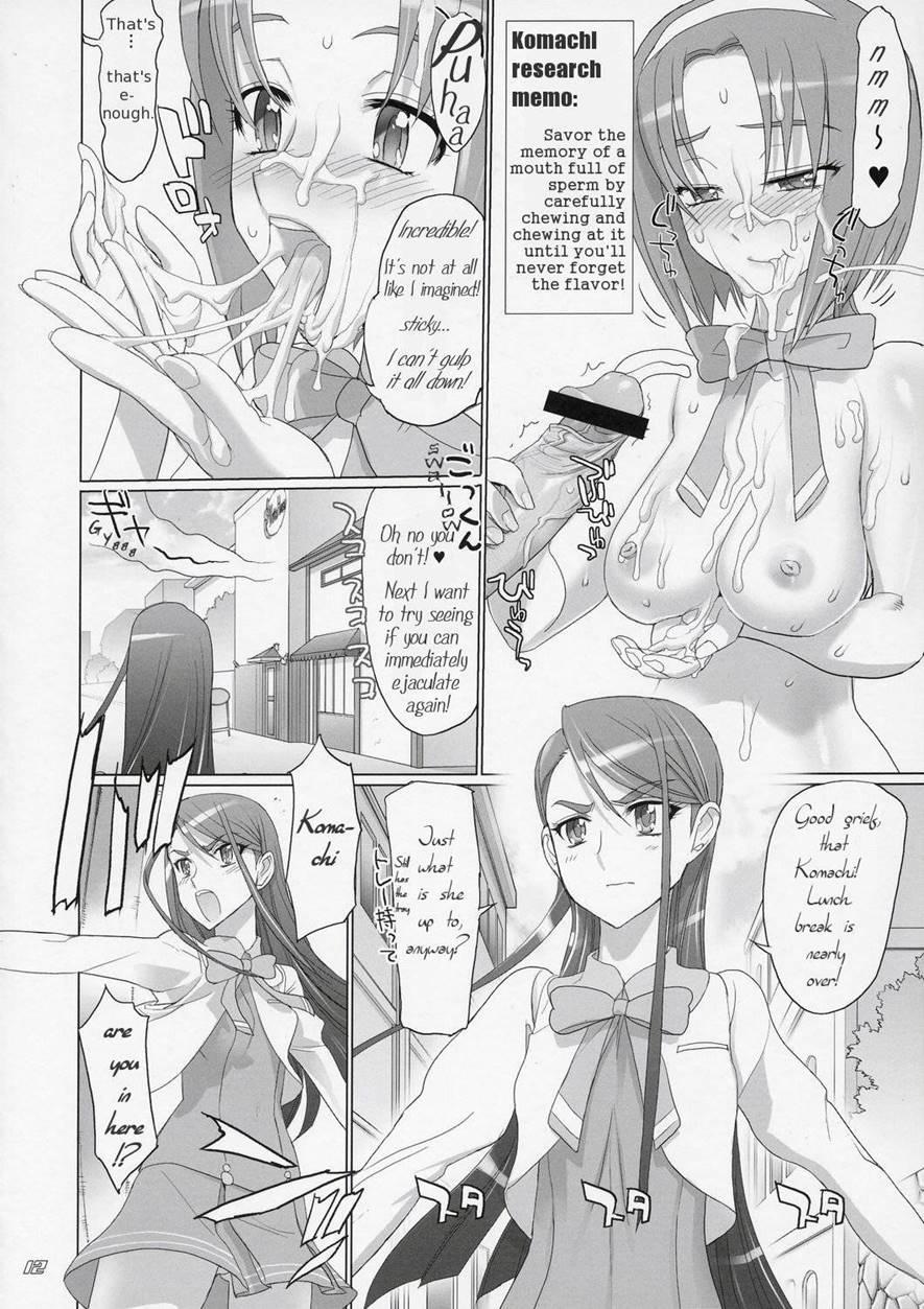 Komachi 100 Shiki 1