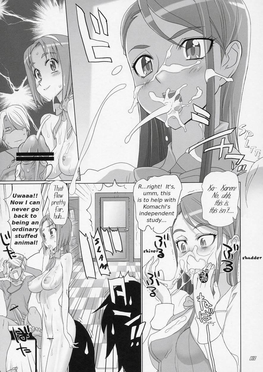 Komachi 100 Shiki 1