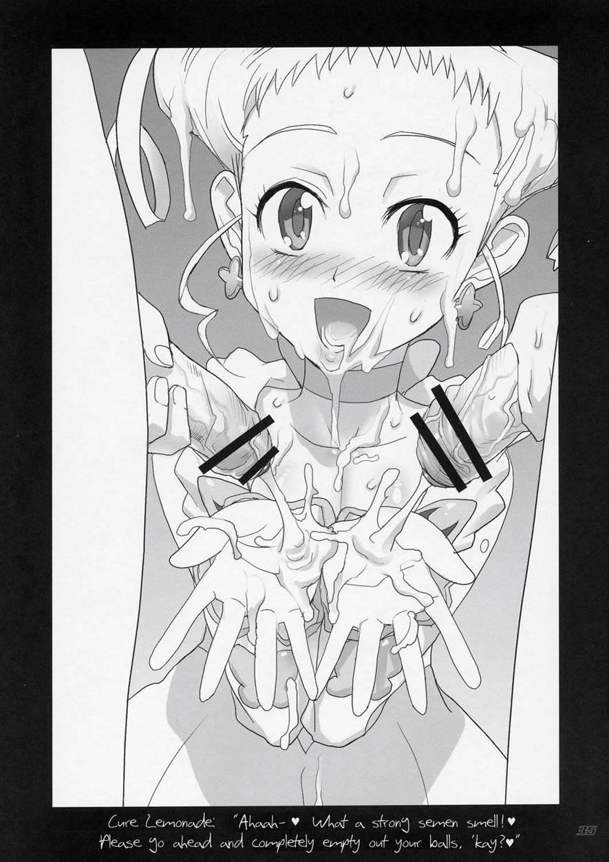 Komachi 100 Shiki 1