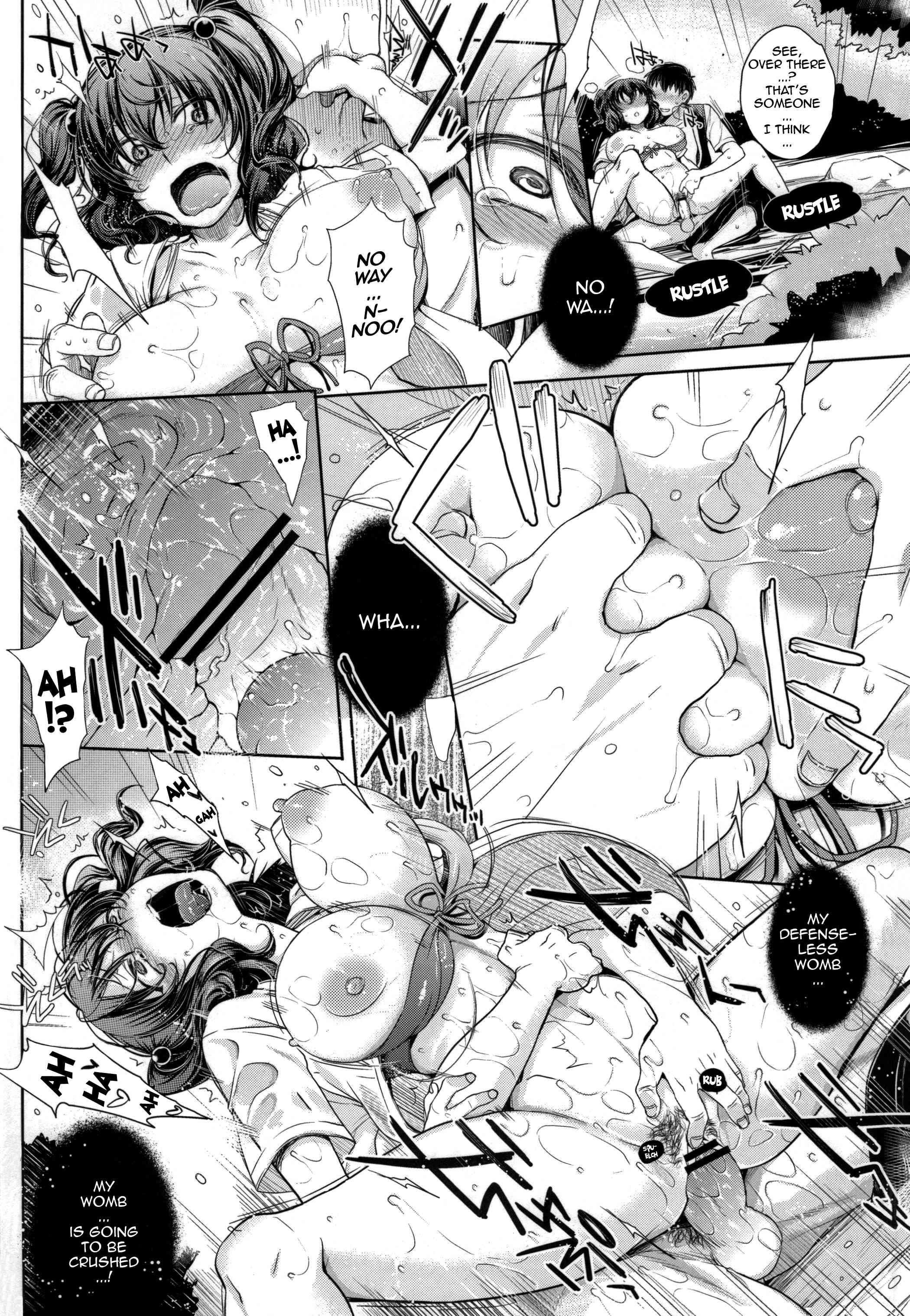 Komachi-san No Eroi Tokoro Ni Yagai De Chucchu Suru Hanashi 1