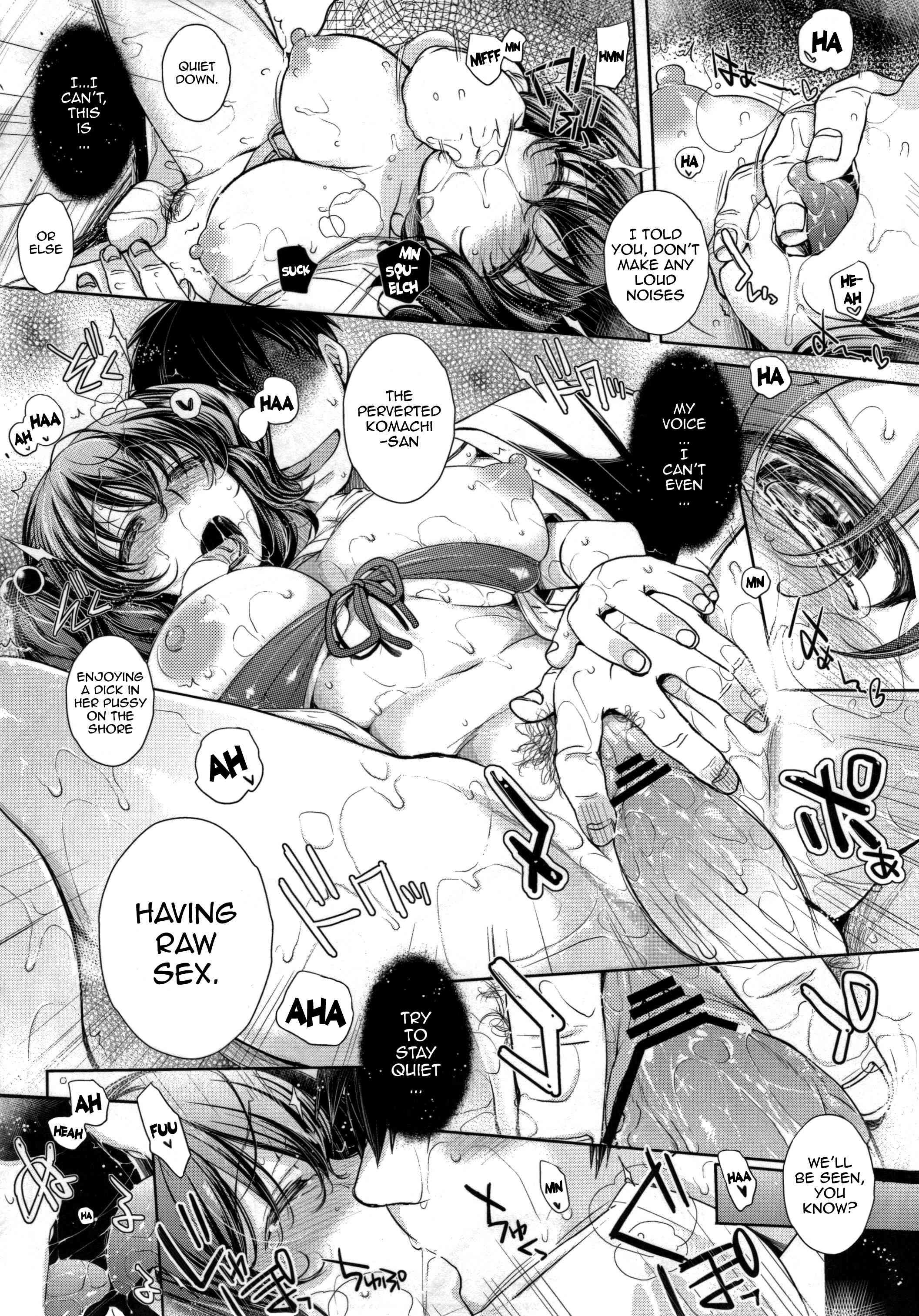 Komachi-san No Eroi Tokoro Ni Yagai De Chucchu Suru Hanashi 1