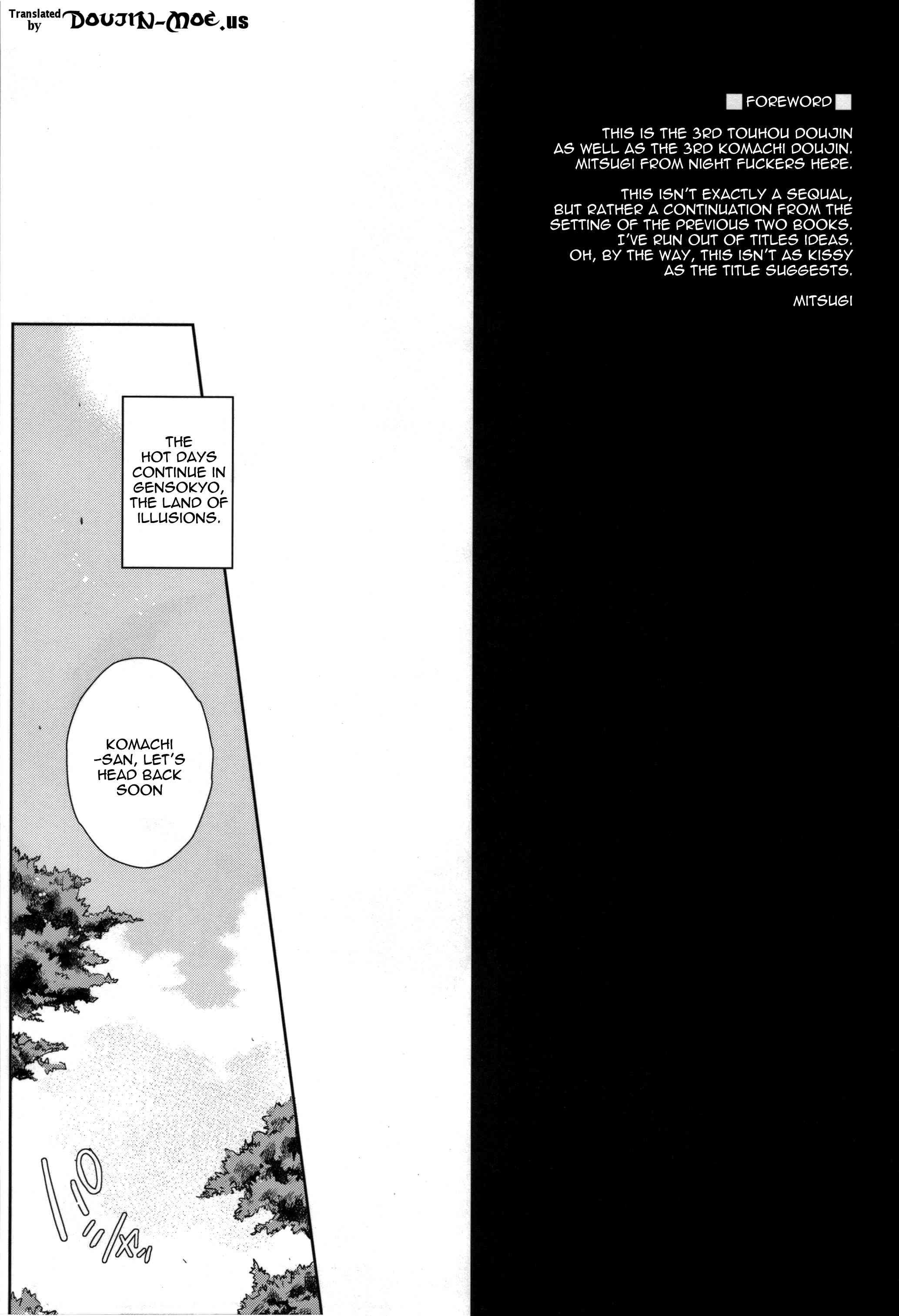 Komachi-san No Eroi Tokoro Ni Yagai De Chucchu Suru Hanashi 1