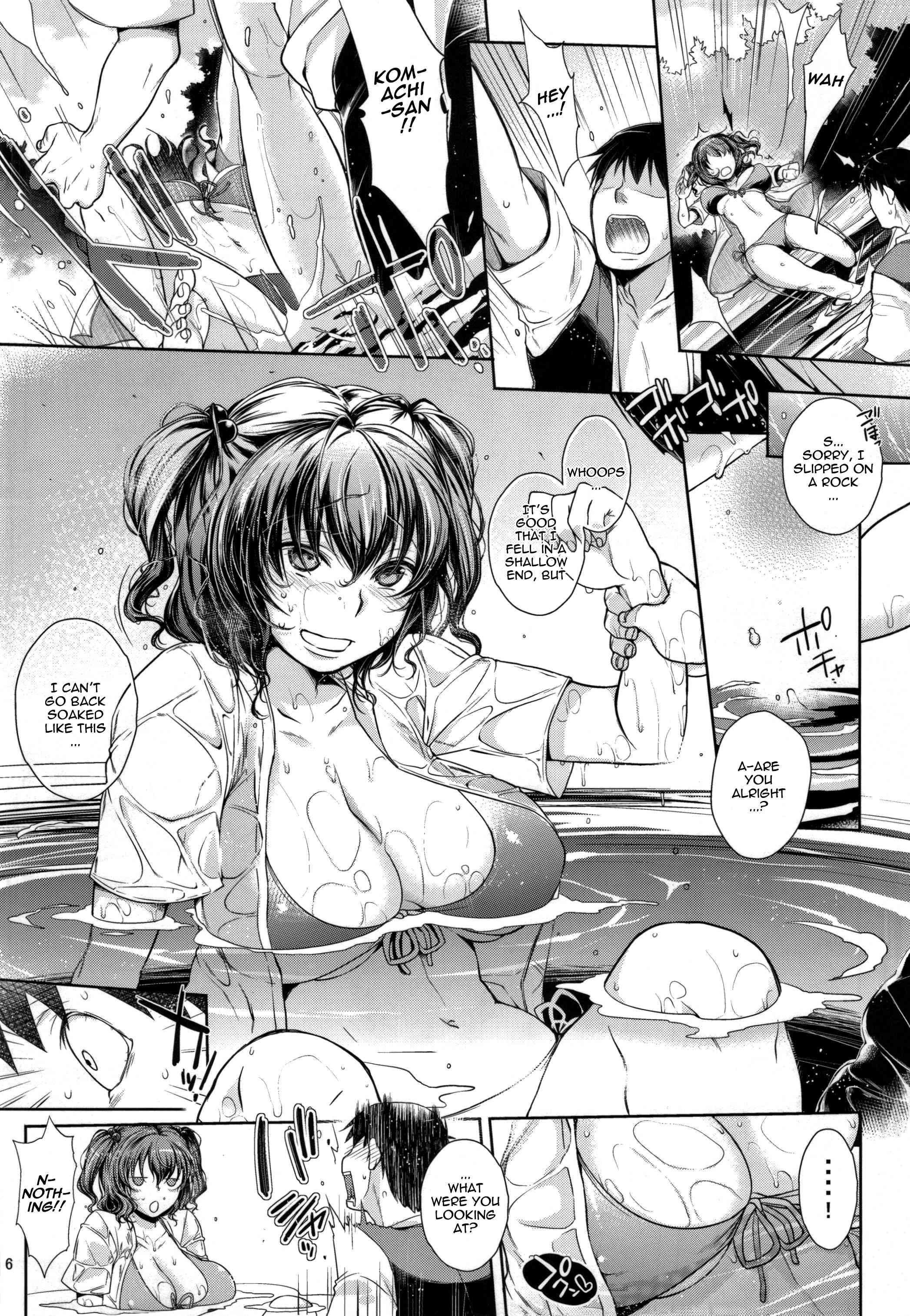 Komachi-san No Eroi Tokoro Ni Yagai De Chucchu Suru Hanashi 1