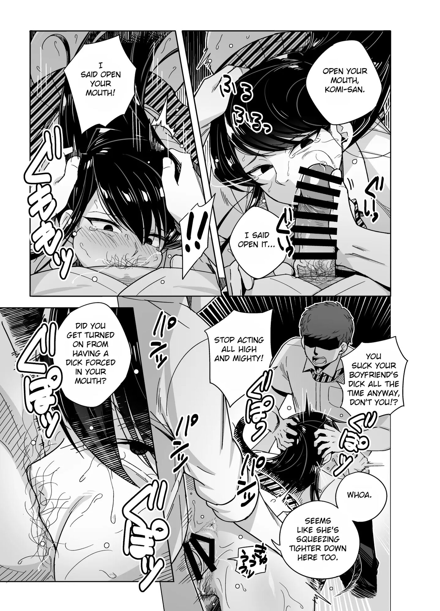 Komi-san Ntr Manga 1