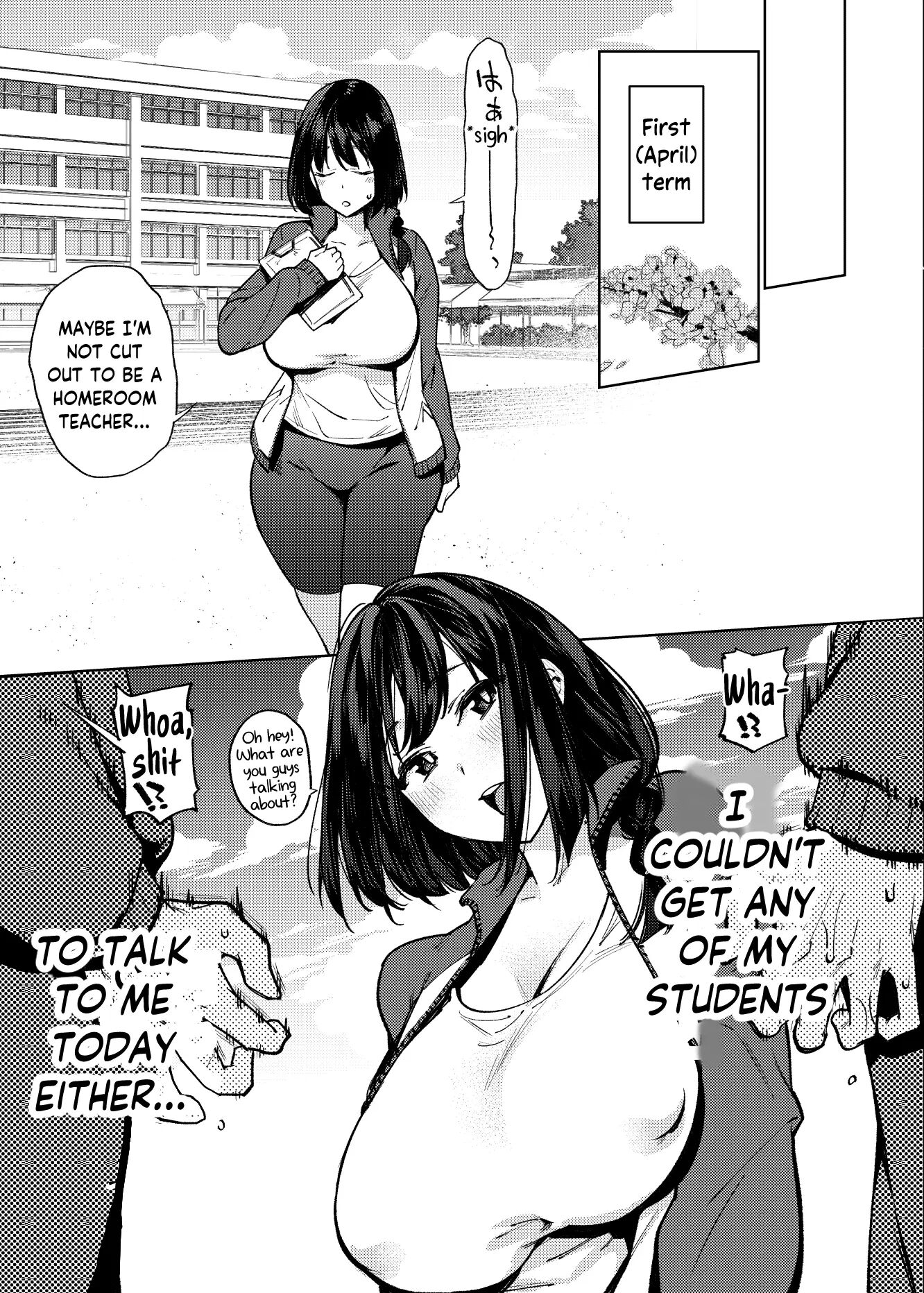 Komori-sensei Comes Out Of Her Shell 1