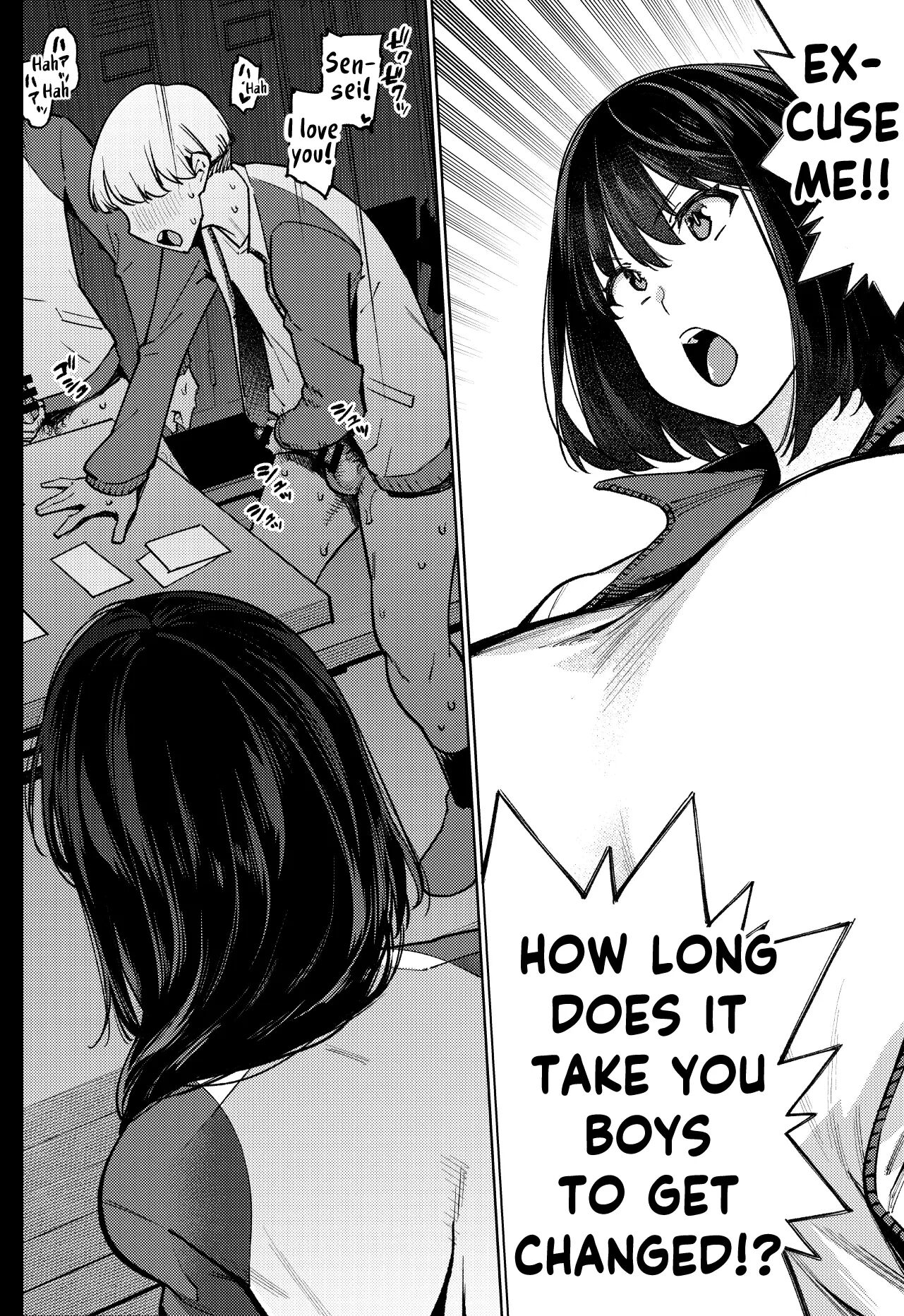 Komori-sensei Comes Out Of Her Shell 1