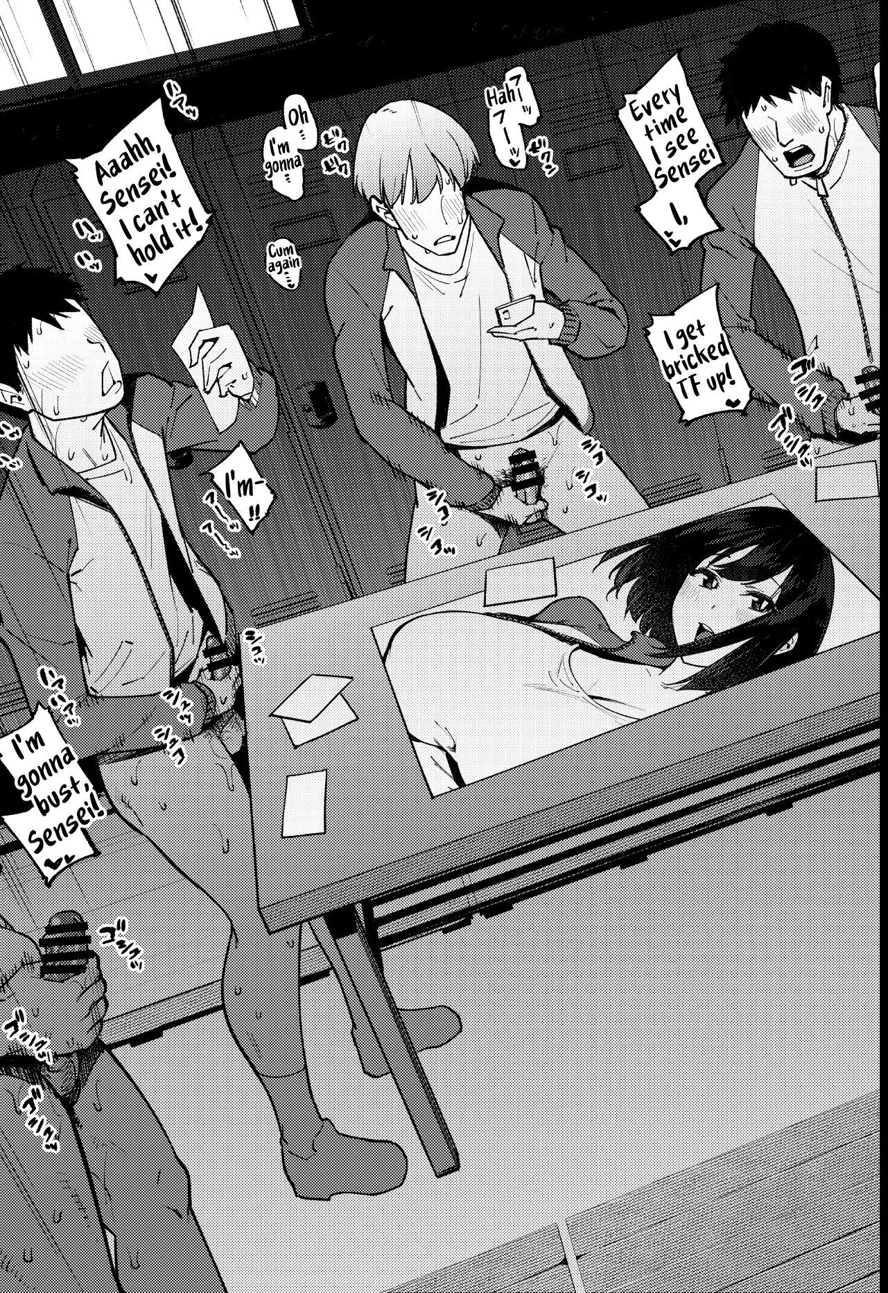 Komori-sensei Comes Out Of Her Shell 1