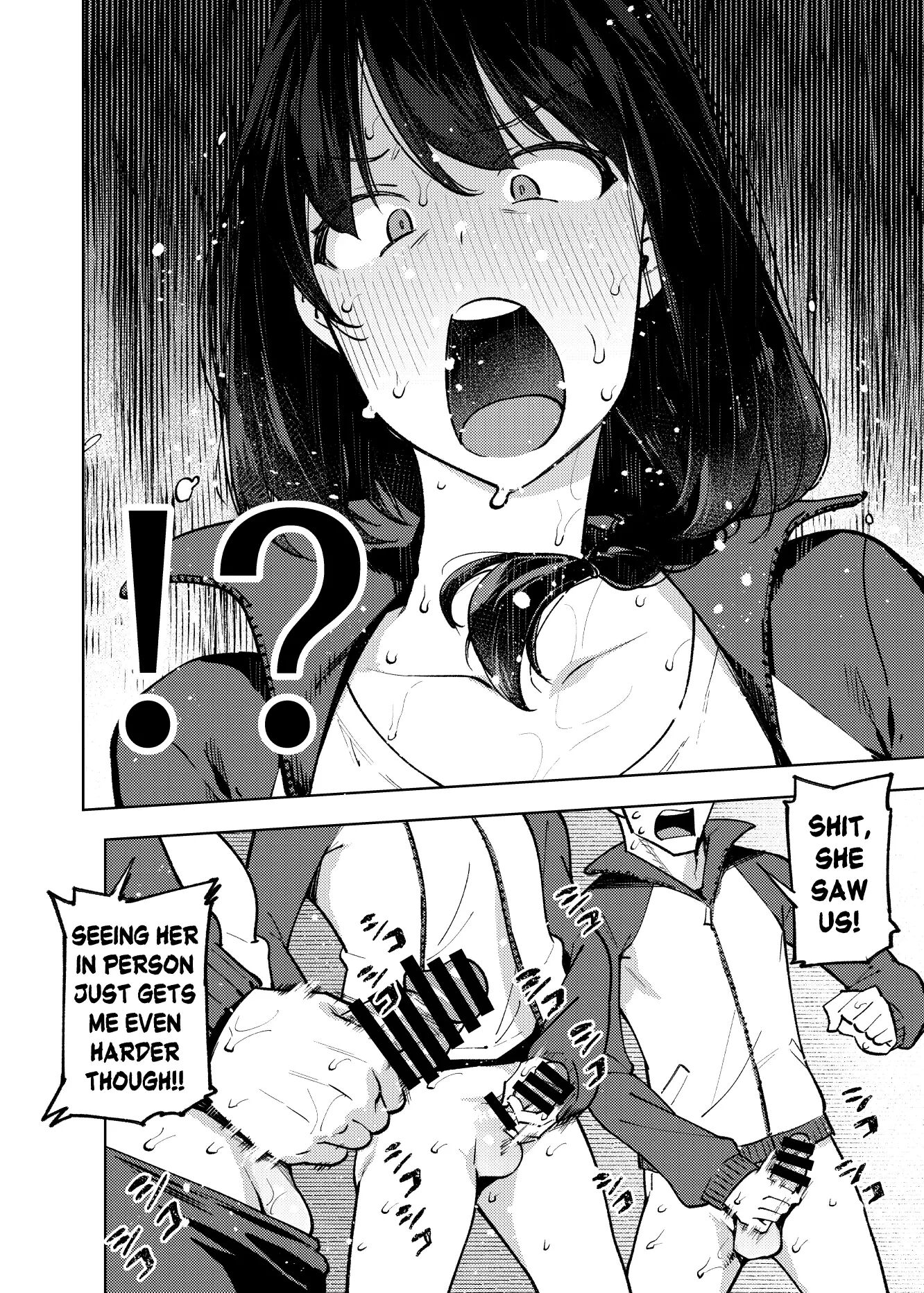 Komori-sensei Comes Out Of Her Shell 1