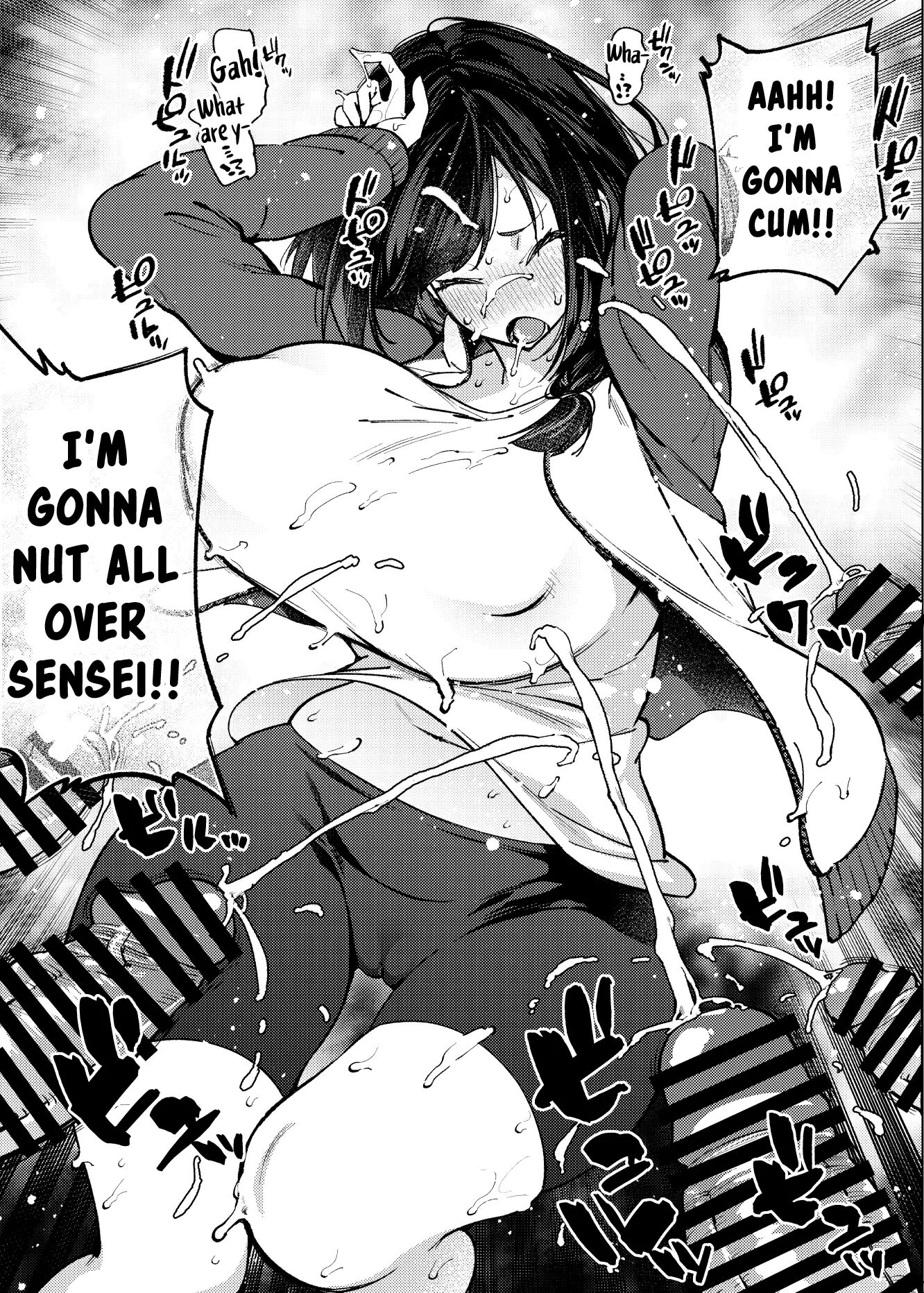 Komori-sensei Comes Out Of Her Shell 1