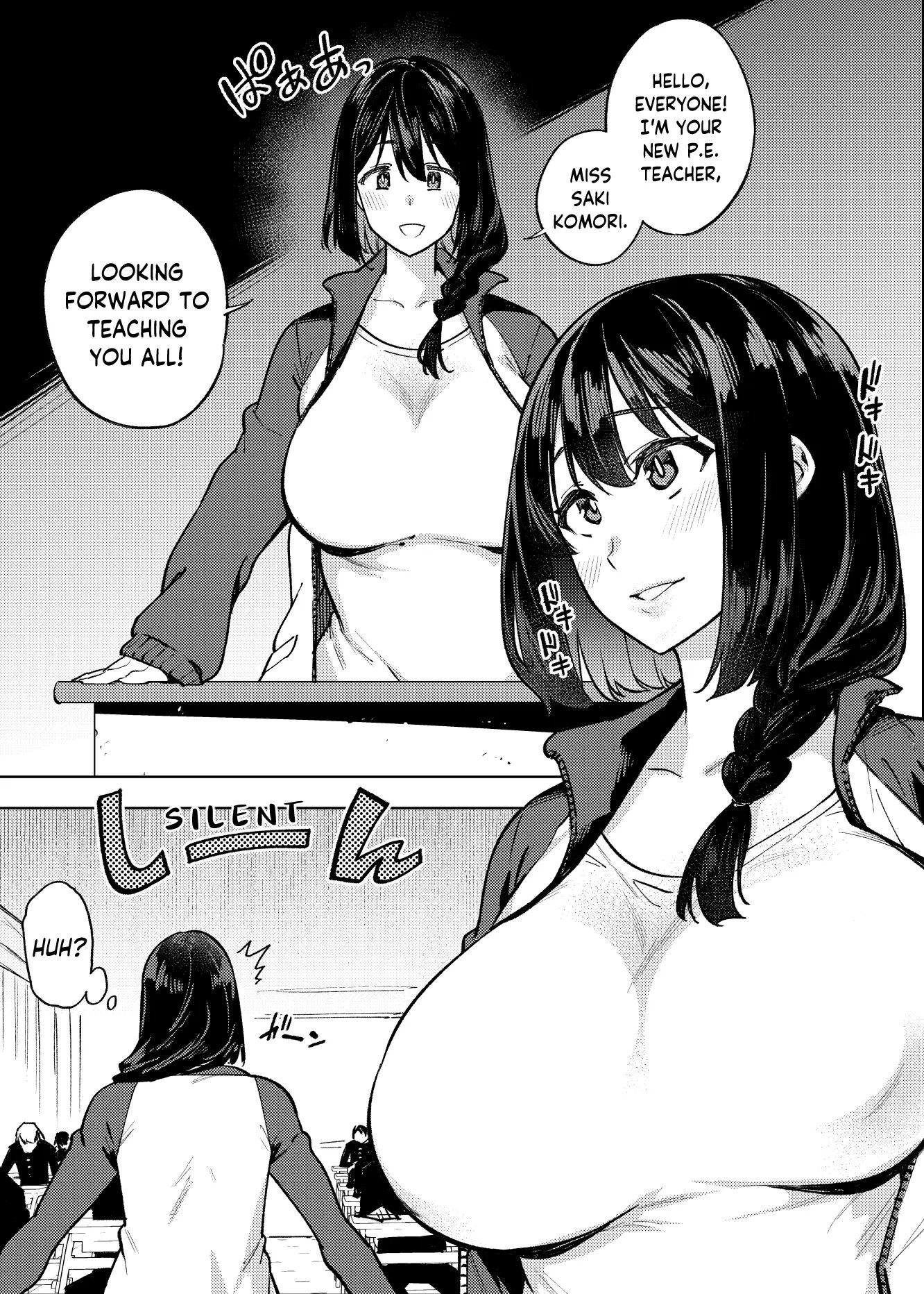 Komori-sensei Comes Out Of Her Shell 1