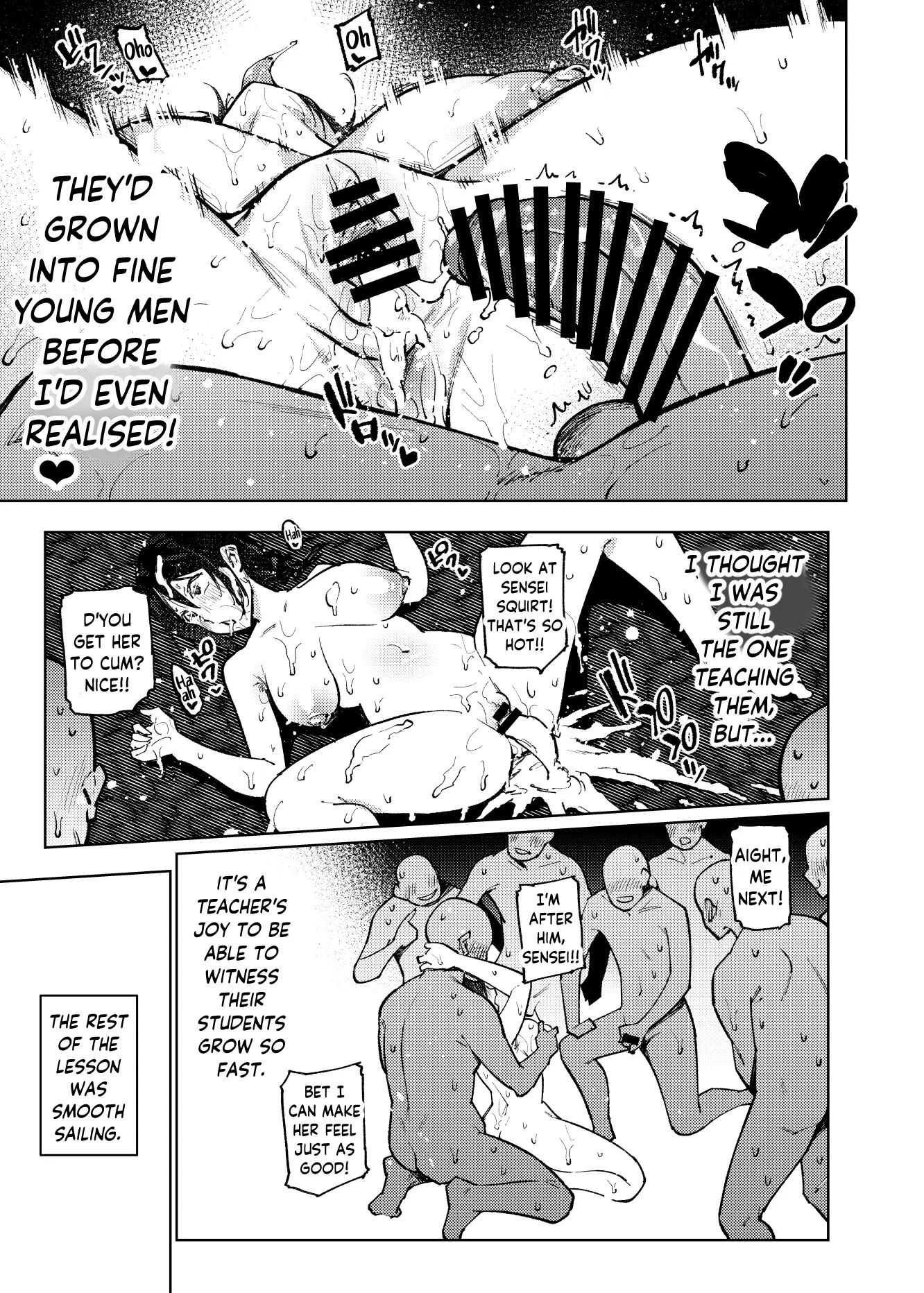 Komori-sensei Comes Out Of Her Shell 1