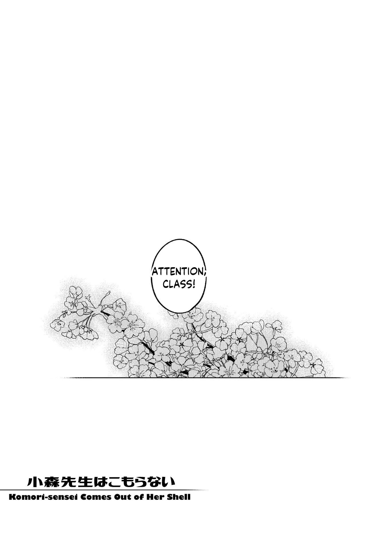 Komori-sensei Comes Out Of Her Shell 1