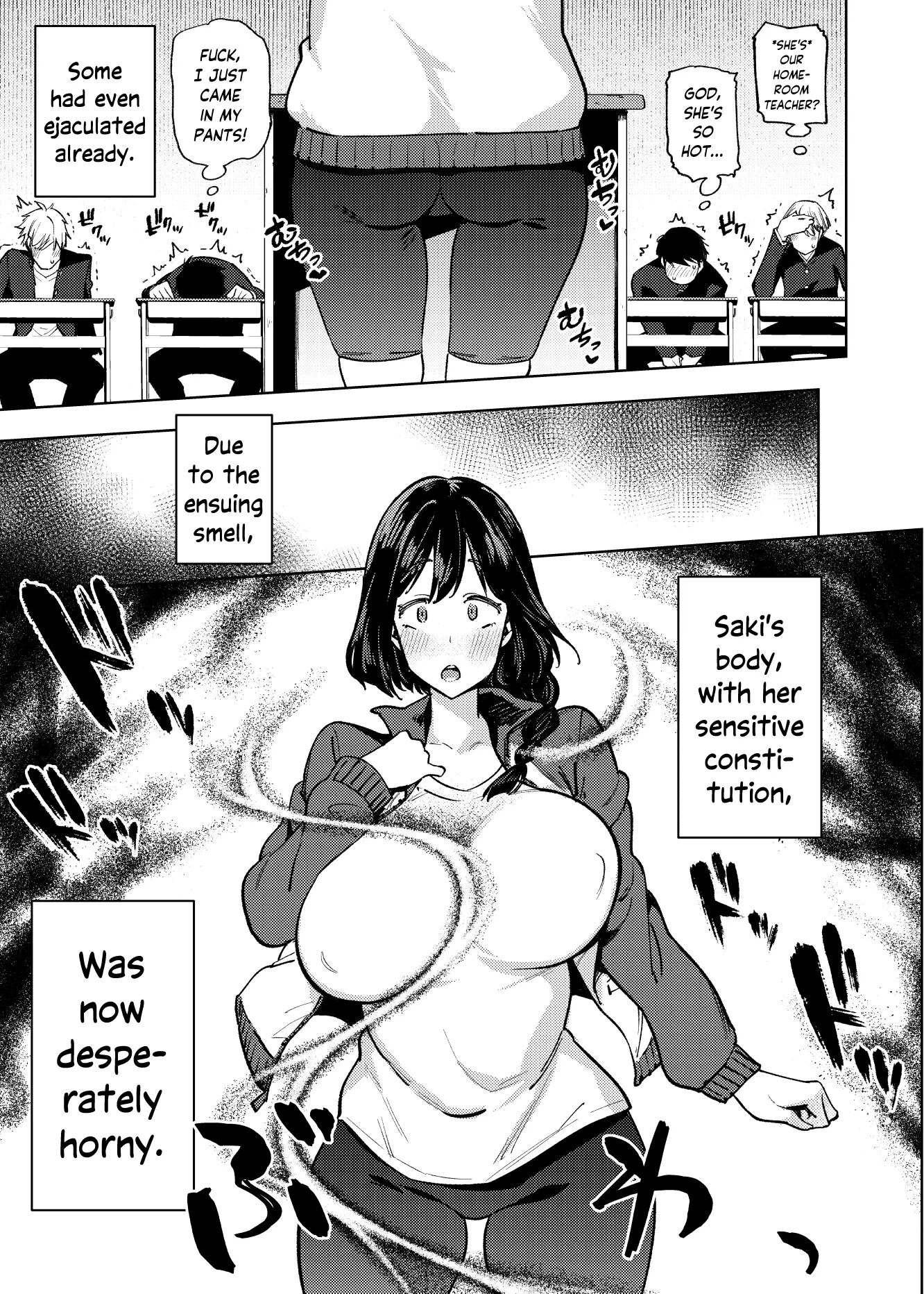 Komori-sensei Comes Out Of Her Shell 1
