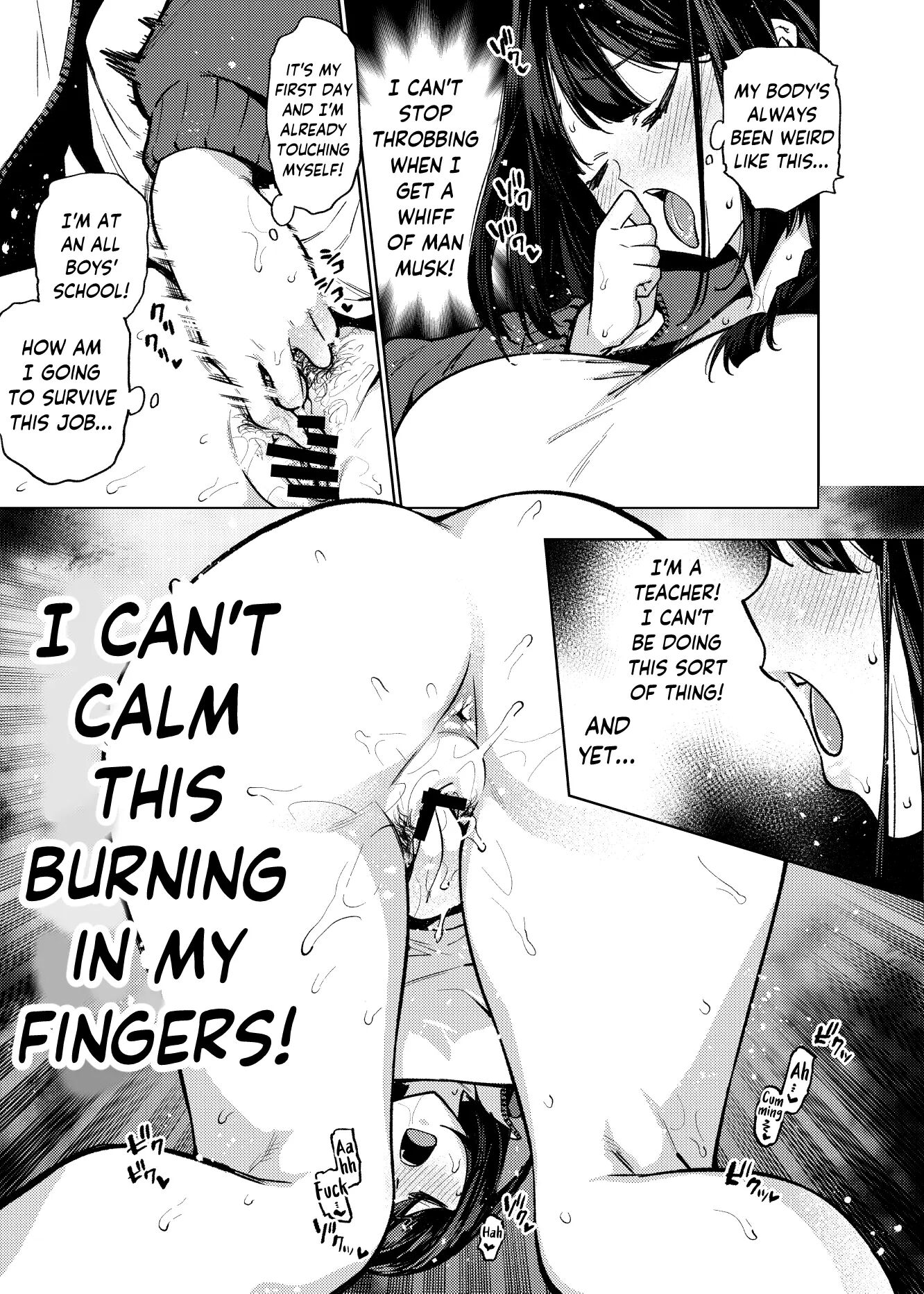 Komori-sensei Comes Out Of Her Shell 1