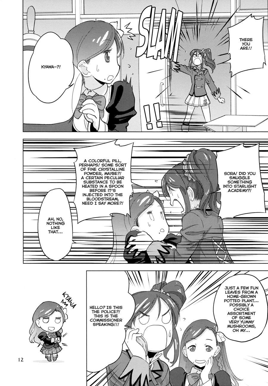 Komugikokananikada 1