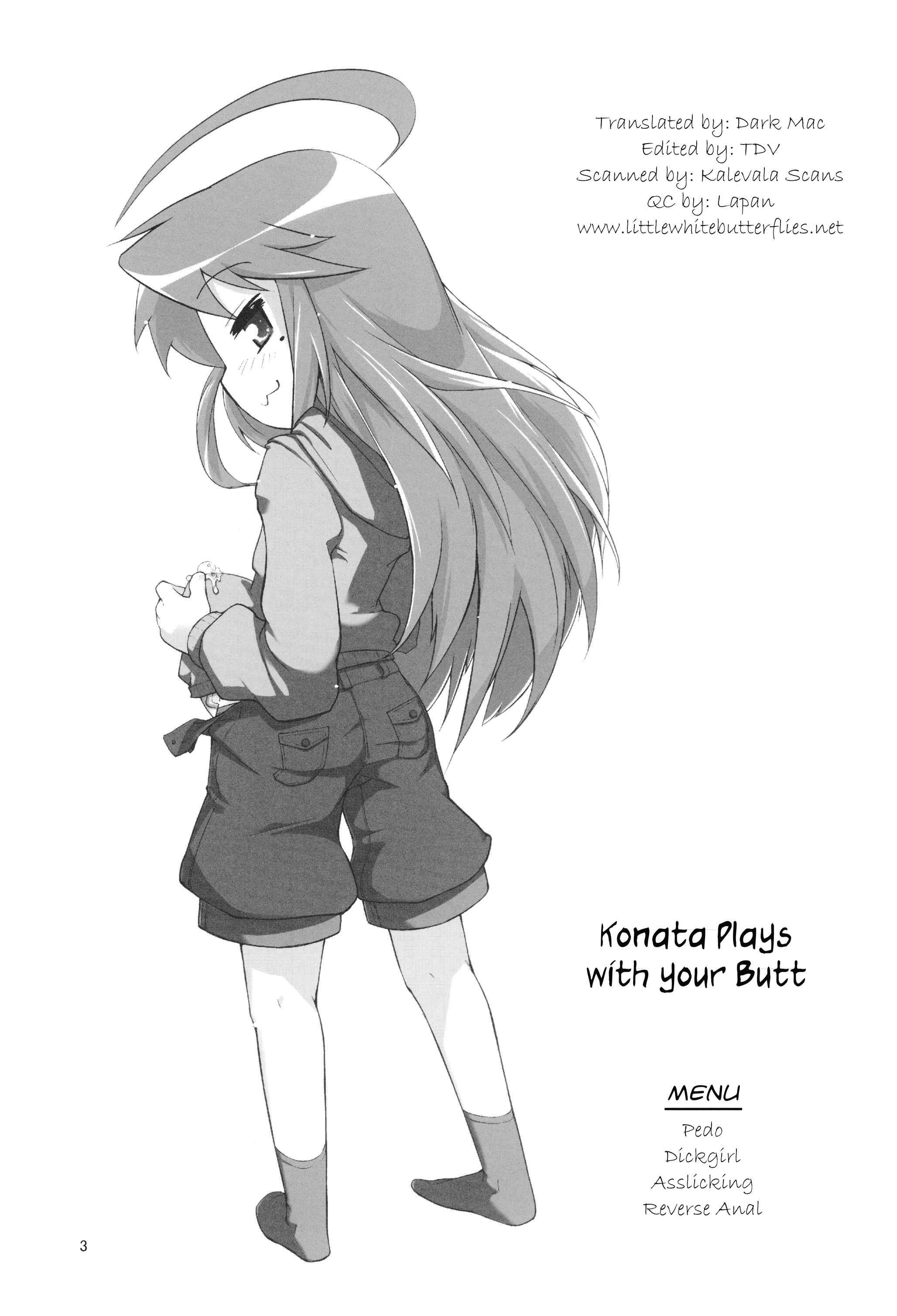 Kona-chan Ni Oshiri Ijirareru Hon 1